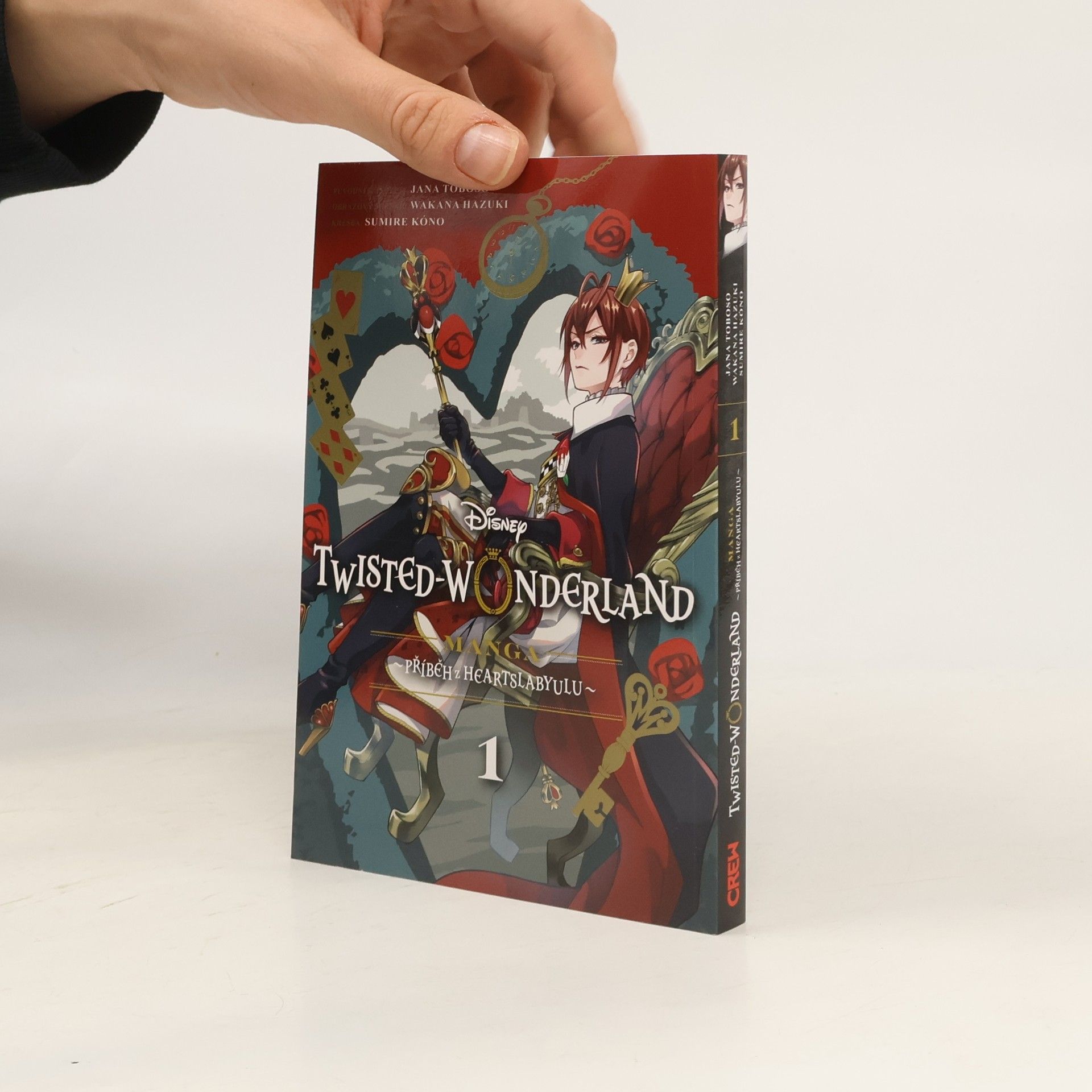 Jana Toboso Twisted Wonderland 1