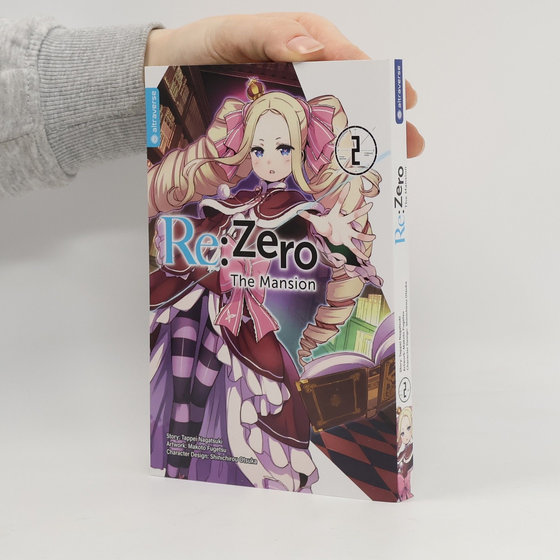 Re:Zero - The Mansion 02