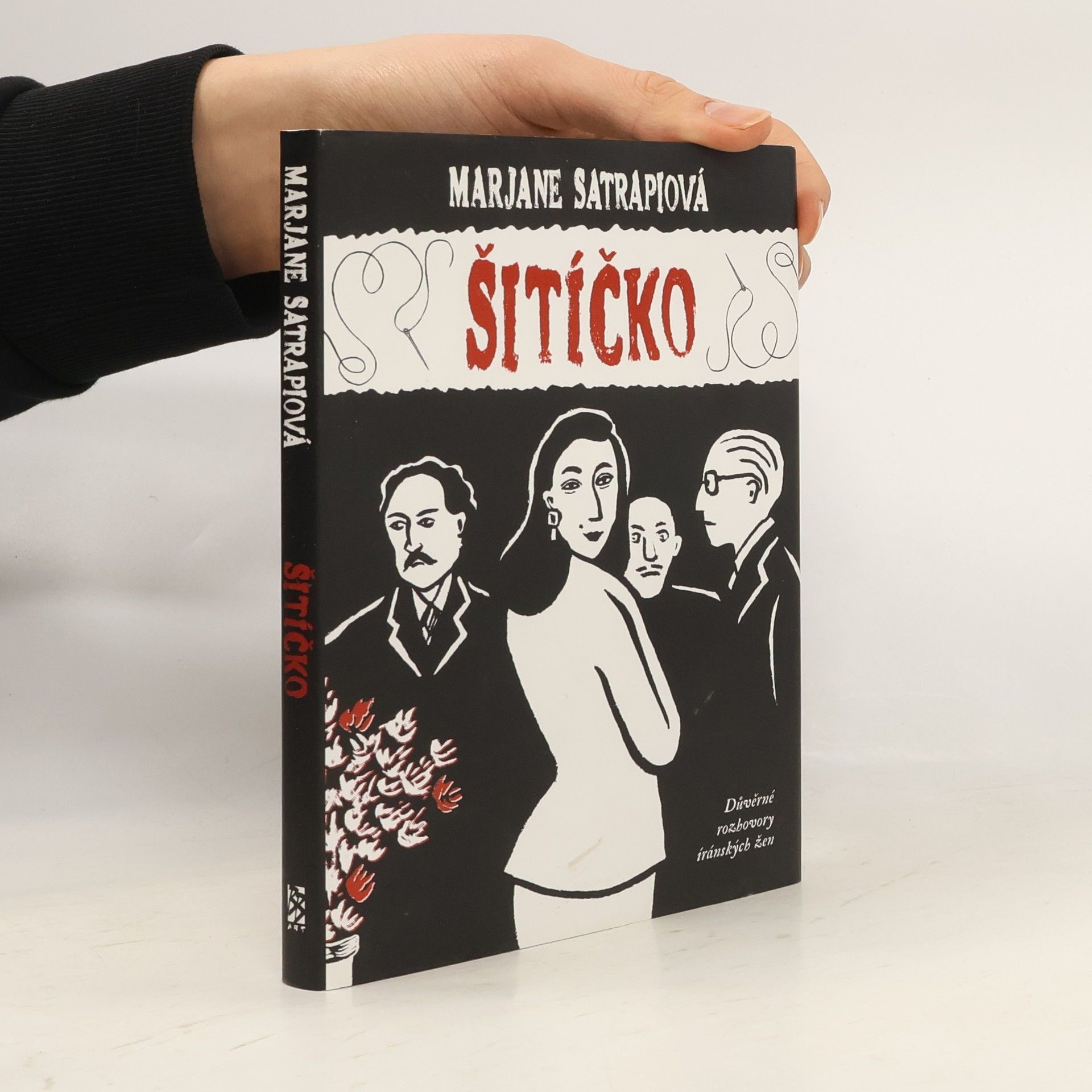 Marjane Satrapi Šitíčko