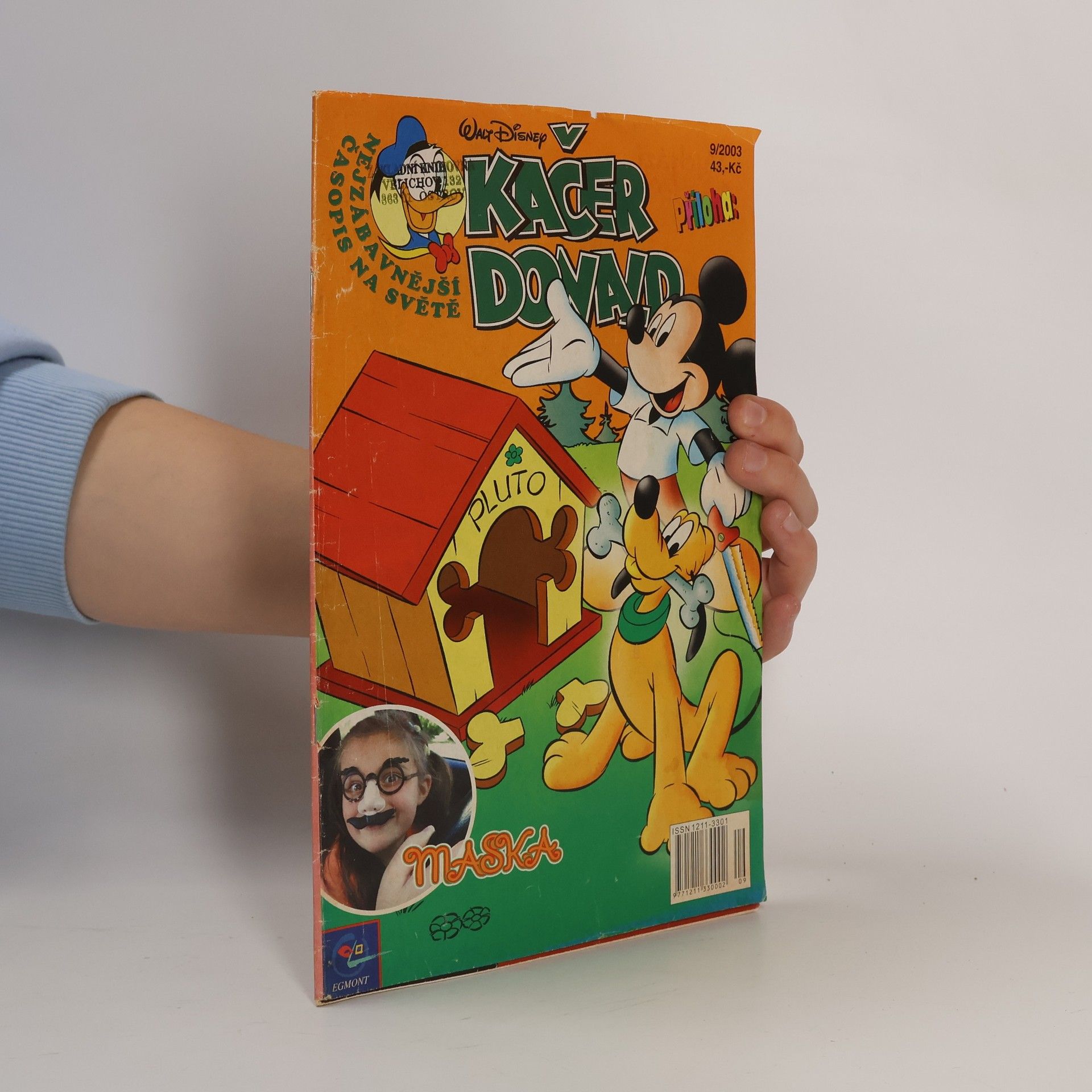 Various authors Kačer Donald 9/2003