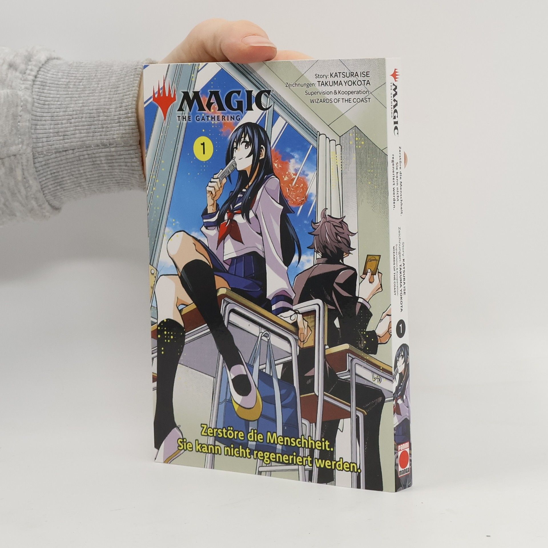 Katsura Ise Magic. The Gathering 1