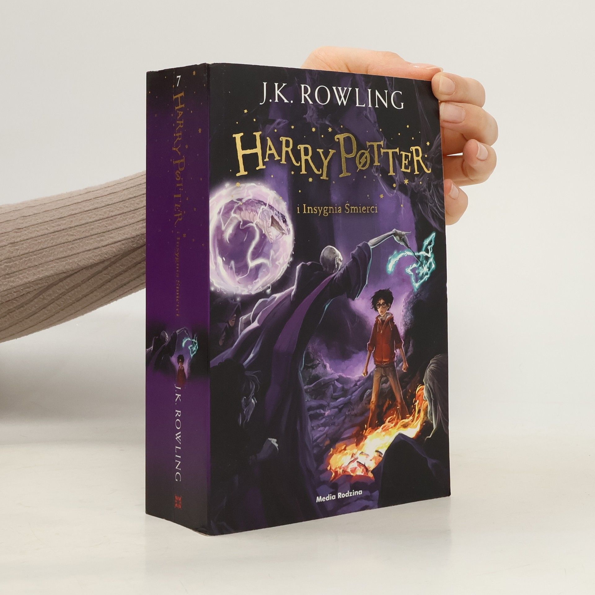 Harry Potter i Insygnia Śmierci