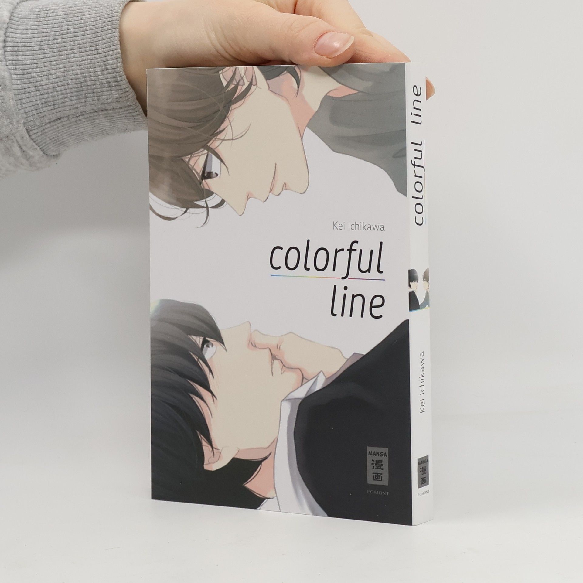 Kei Ichikawa Colorful Line