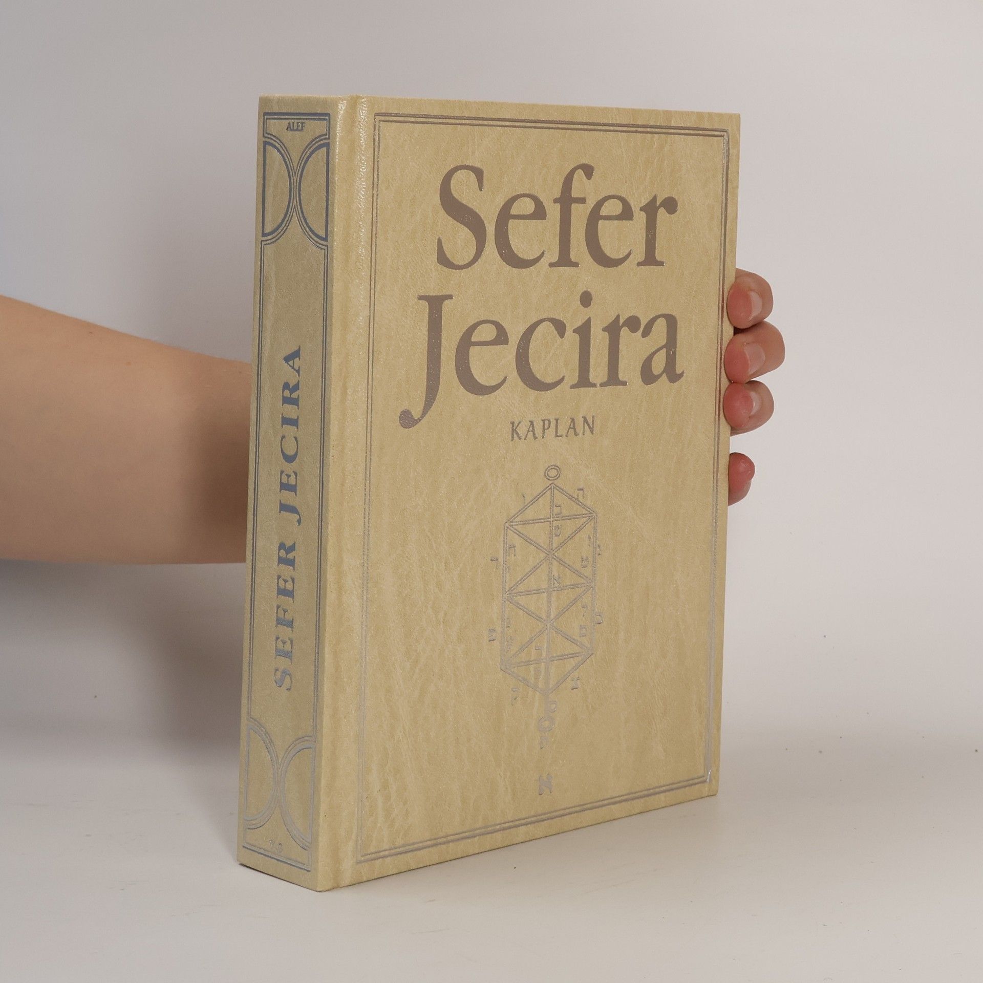 Aryeh Kaplan Sefer Jecira