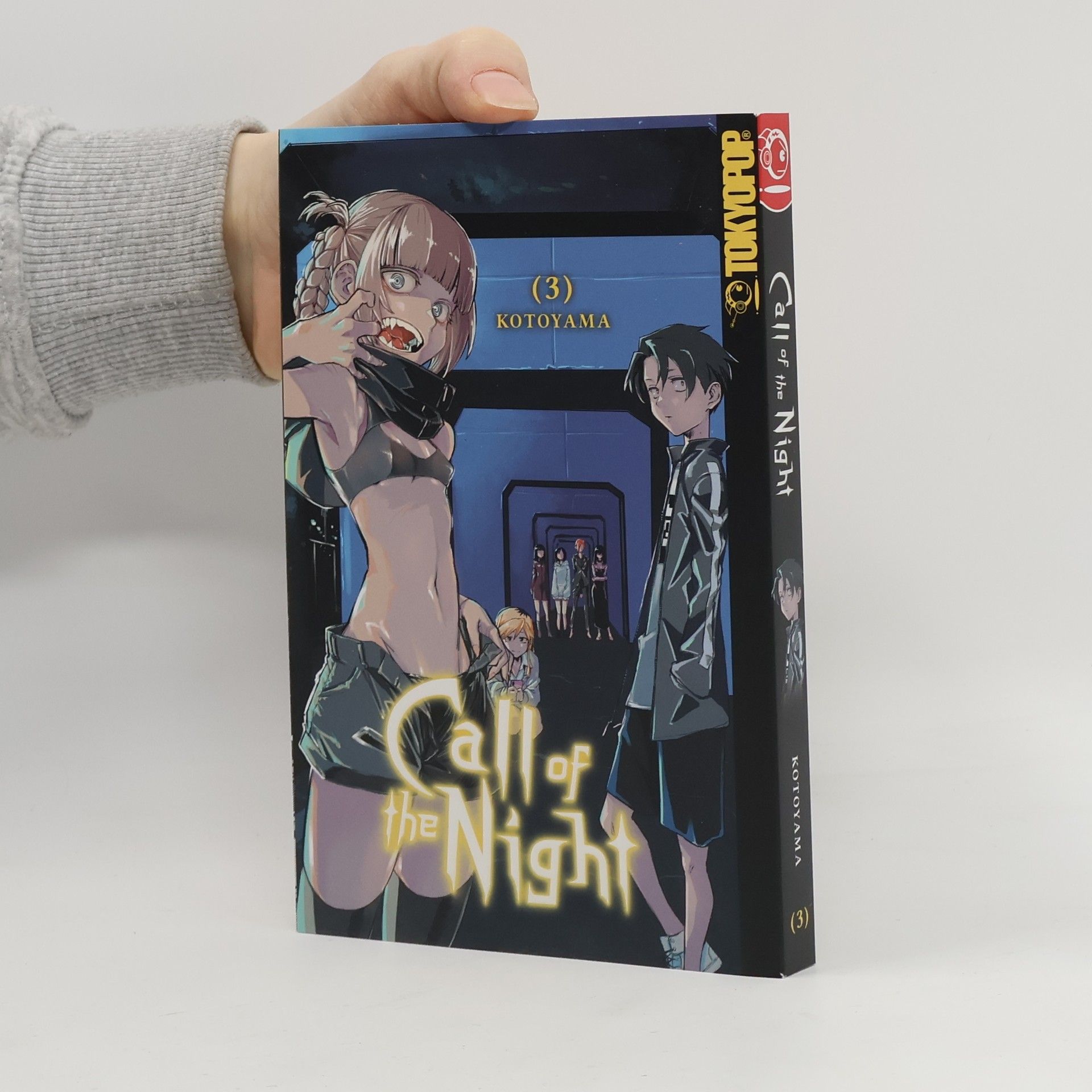 Kotoyama Call of the Night 03