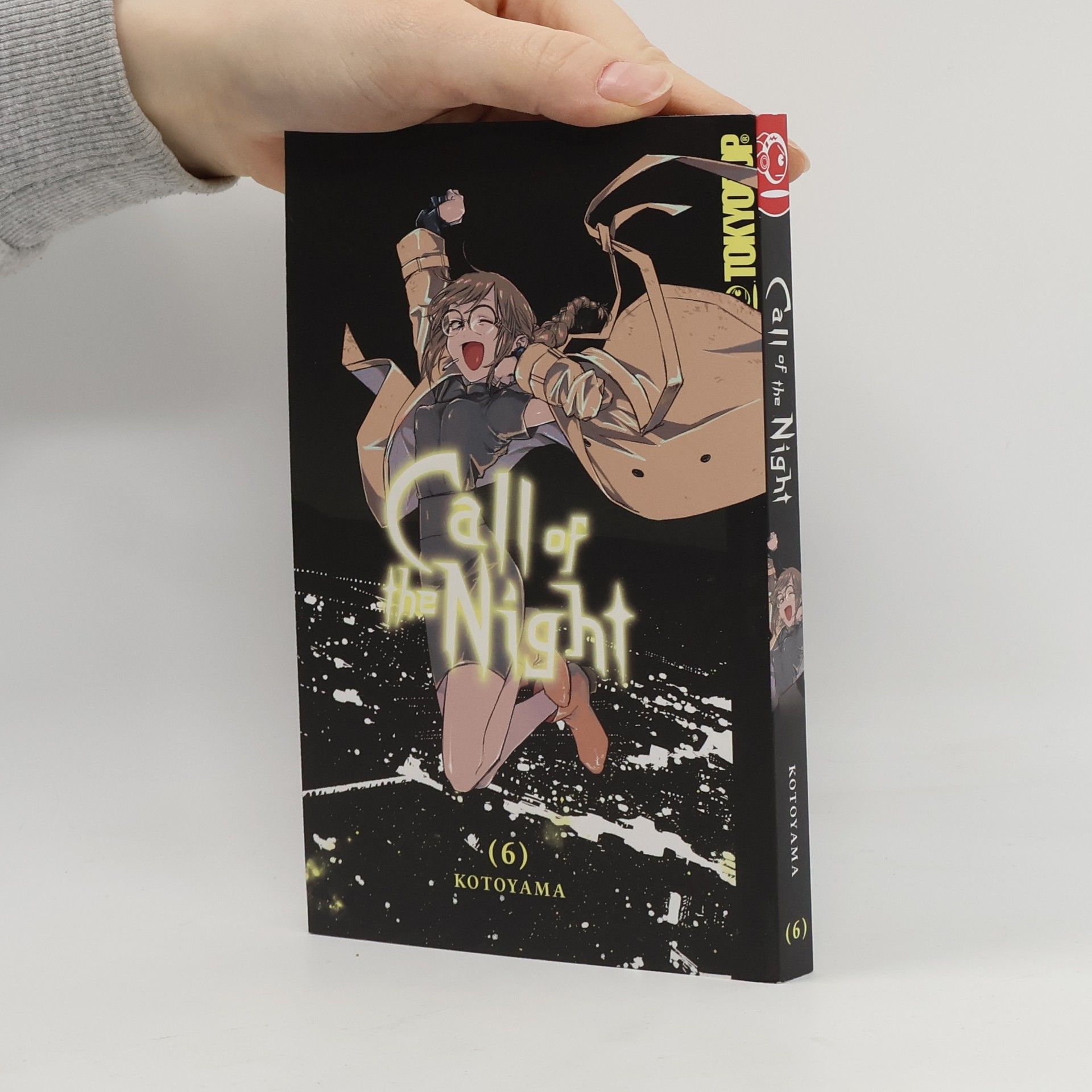 Kotoyama Call of the Night 06