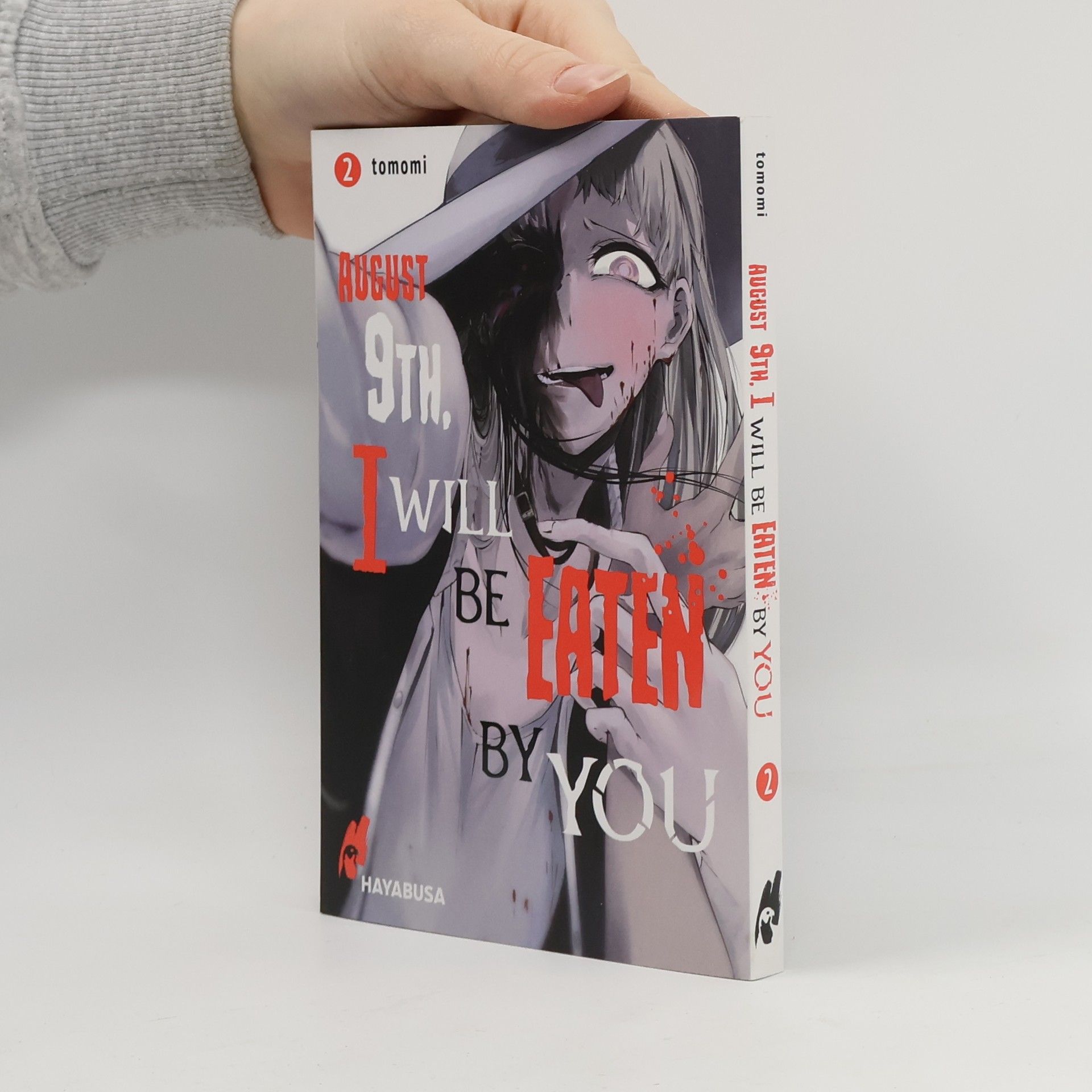 Tomomi Ito August 9th, I will be eaten by you 2