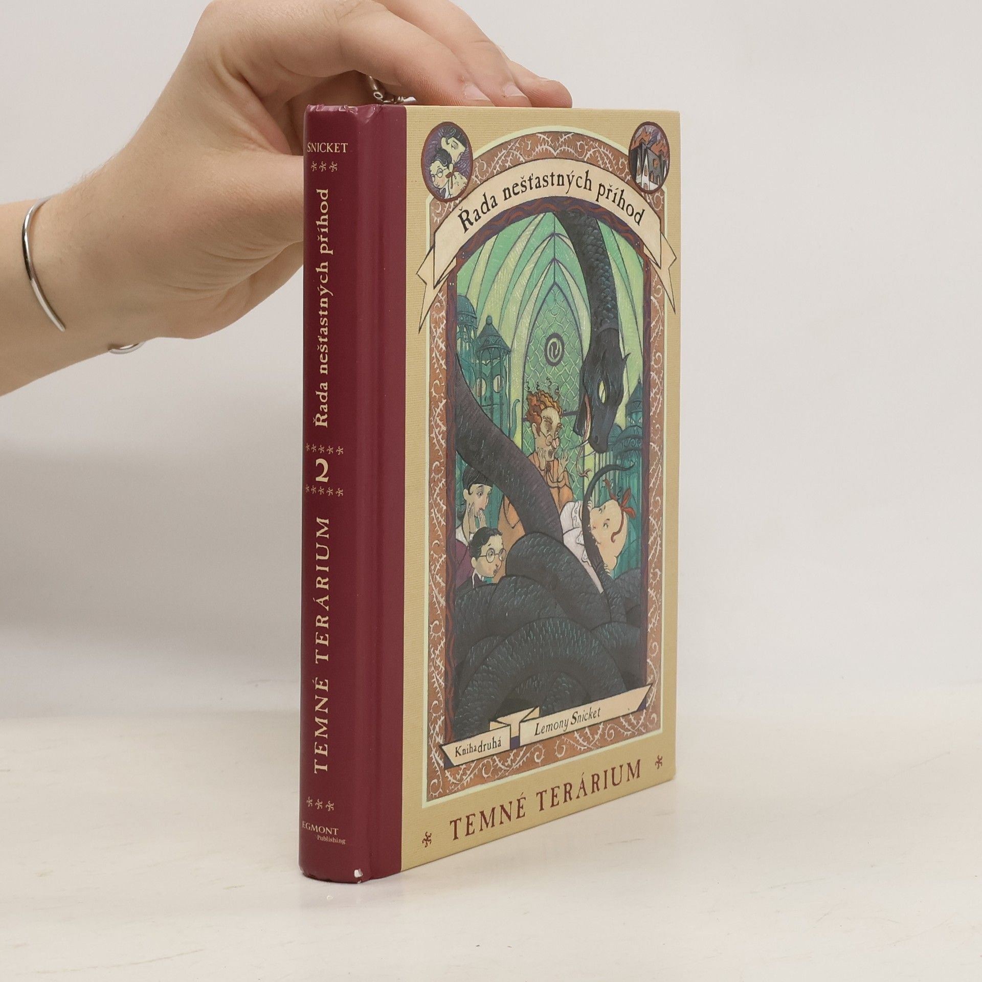 Lemony Snicket Řada nešťastných příhod. Kniha druhá, Temné terárium