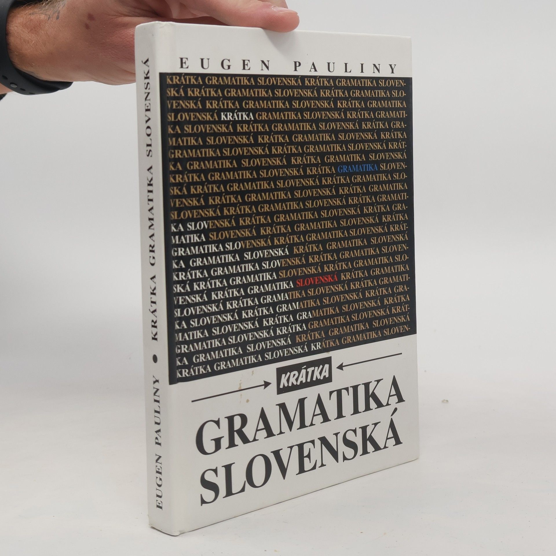 Eugen Pauliny Krátka gramatika slovenská