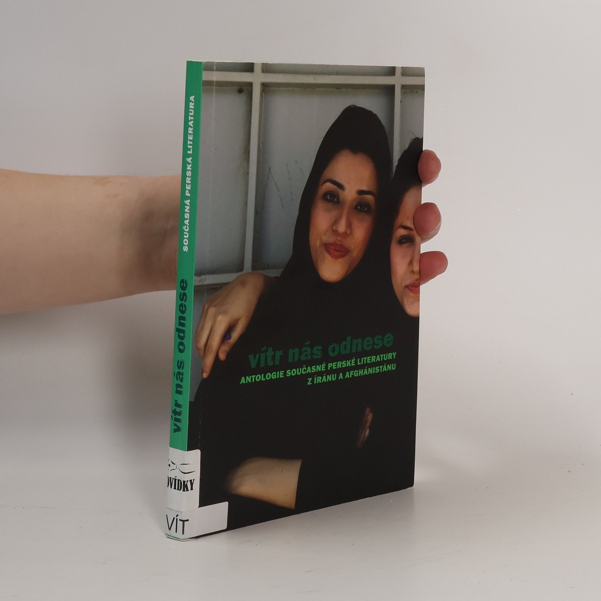 Zuzana Kříhová Vítr nás odnese. Antologie současné perské literatury z Íránu a Afghánistánu.