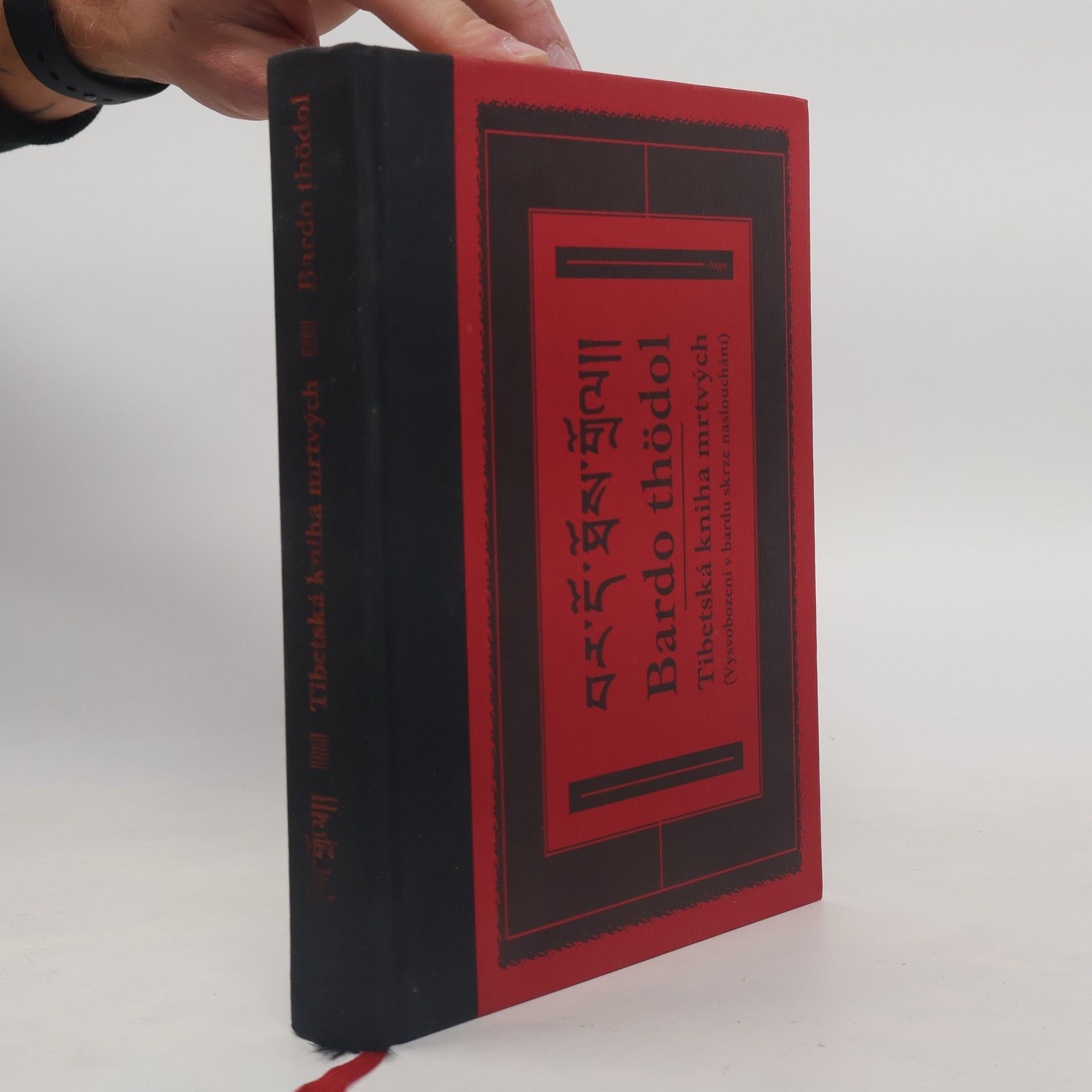 Josef Kolmaš Tibetská kniha mrtvých