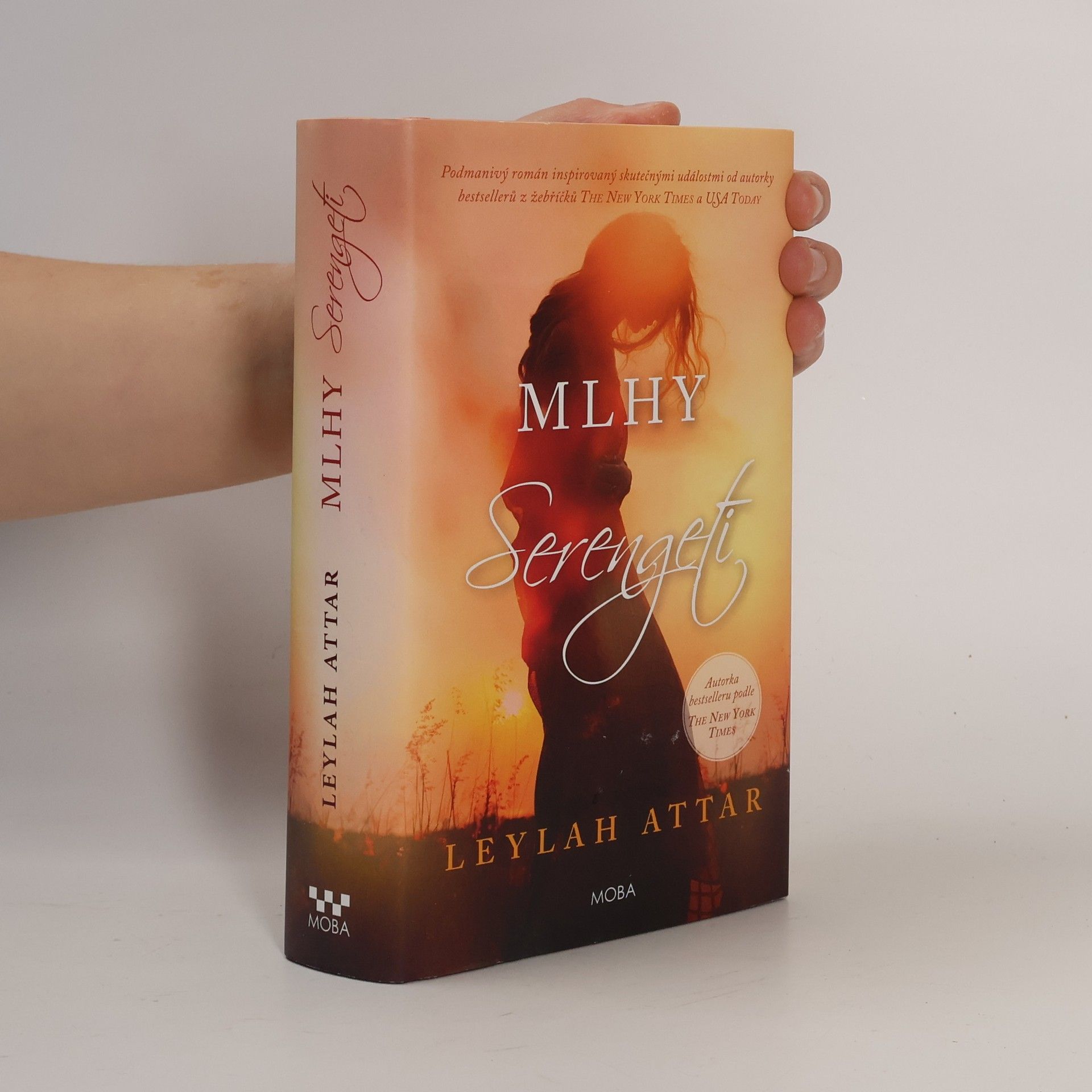 Leylah Attar Mlhy Serengeti