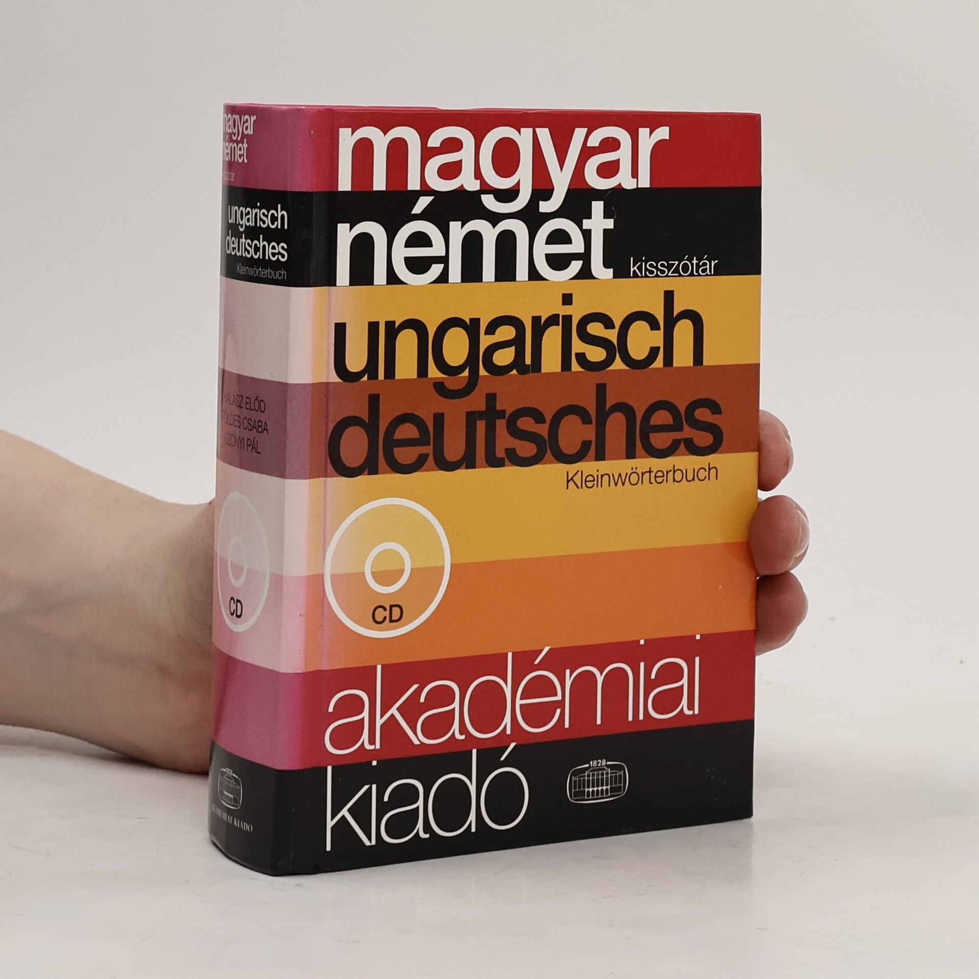 Magyar-német kisszótár