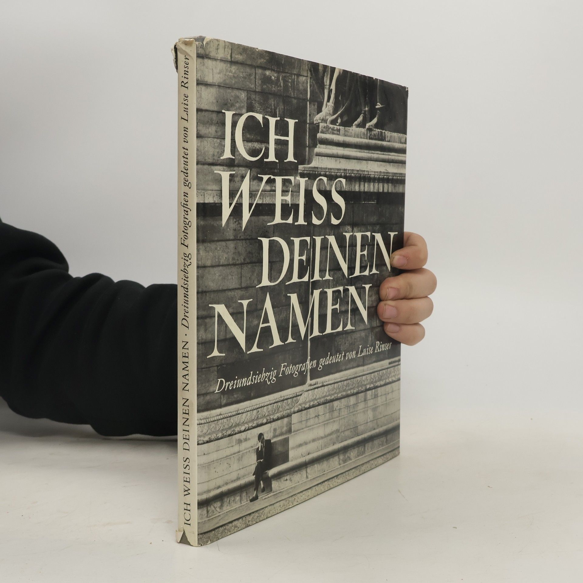 Ich weiss deinen Namen