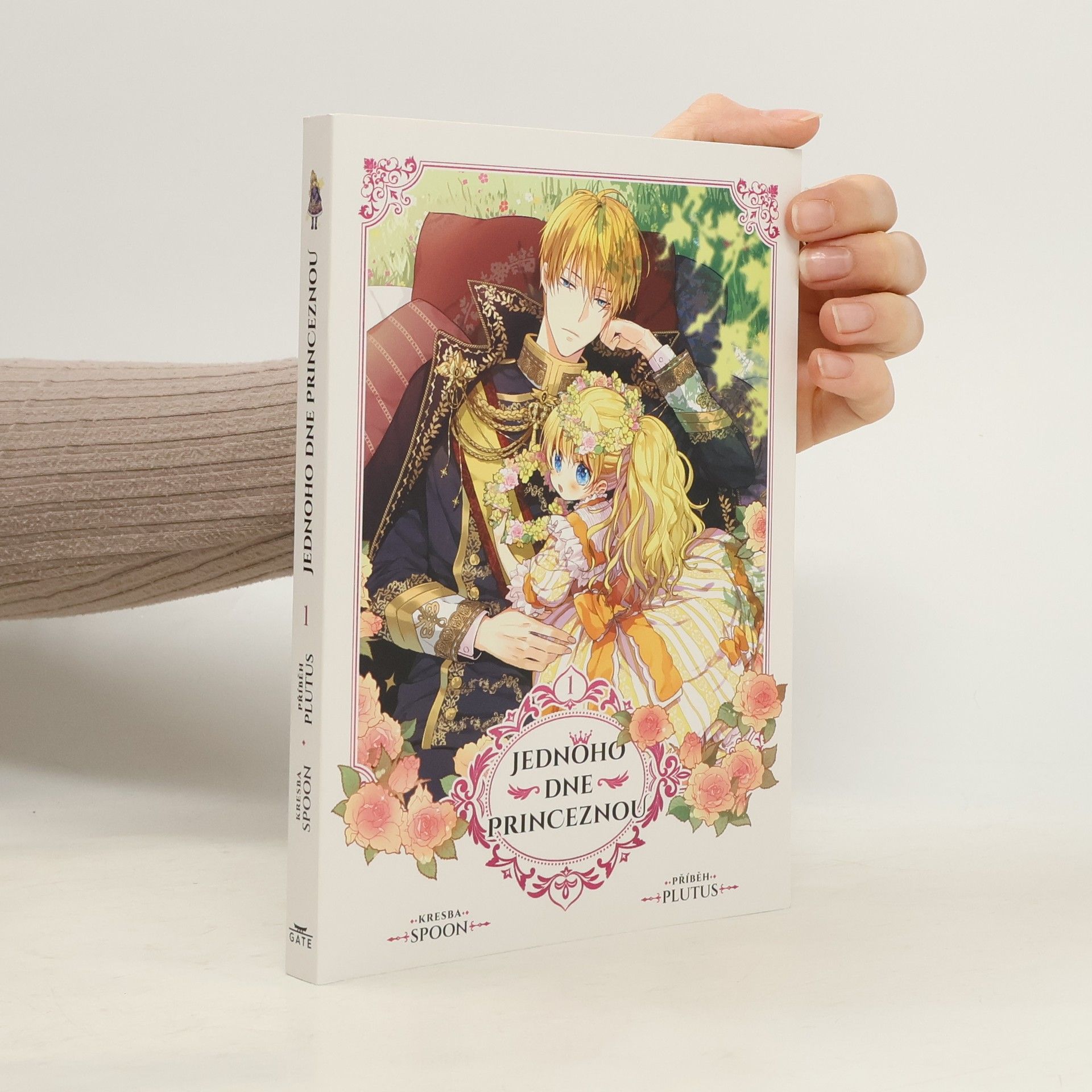 Sŭpʼun Jednoho dne princeznou