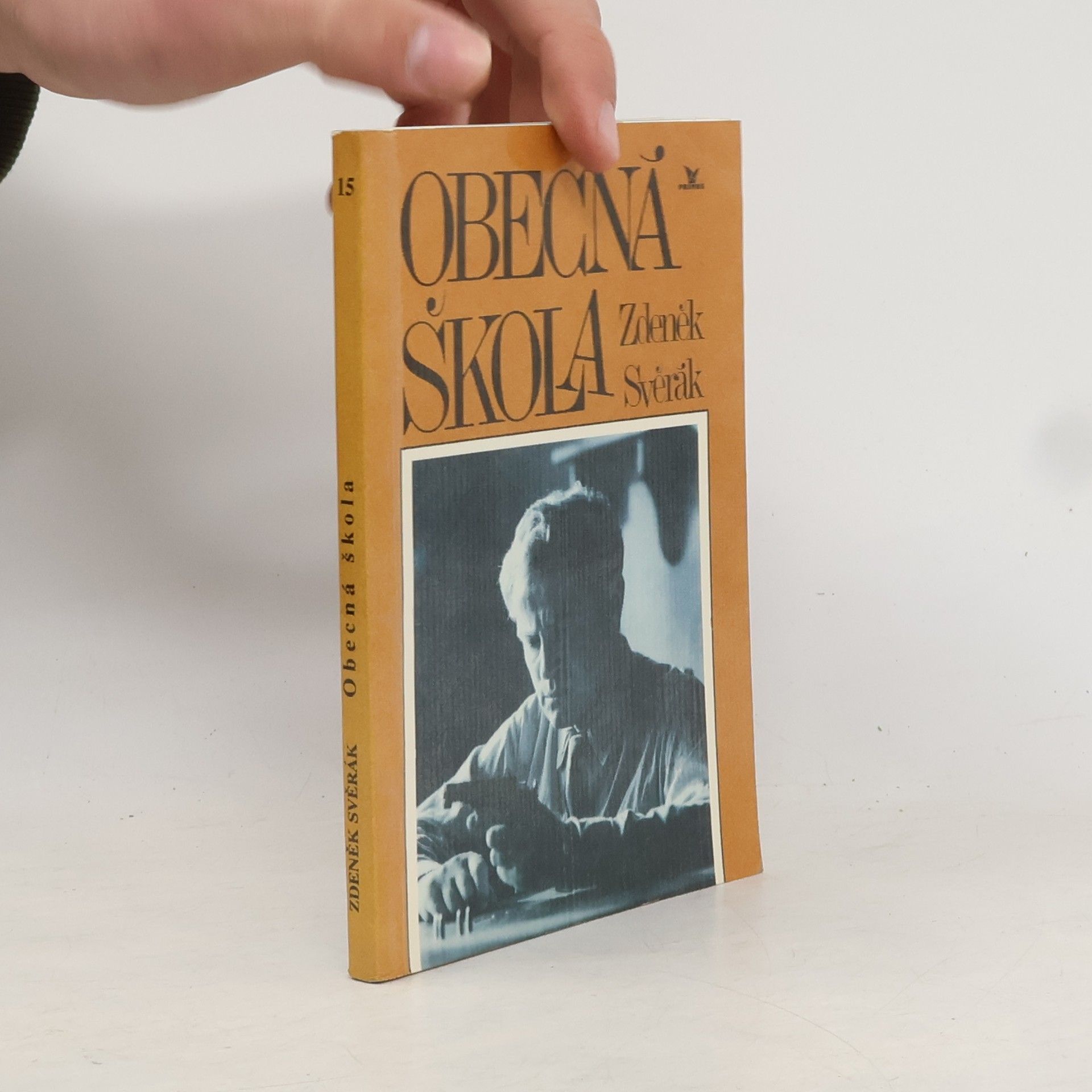 Zdeněk Svěrák Obecná škola