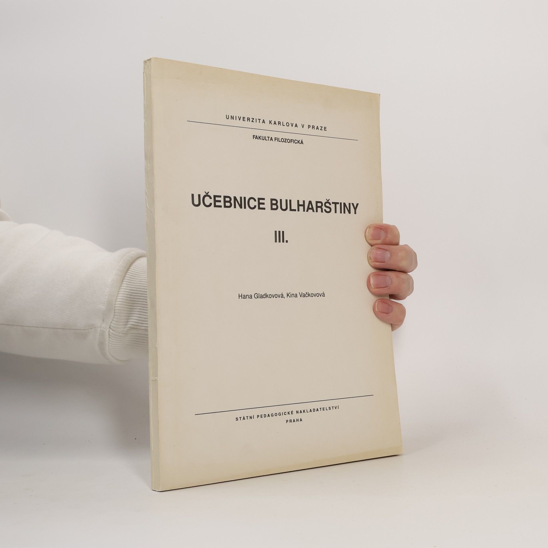 Hana Gladkova Učebnice bulharštiny III