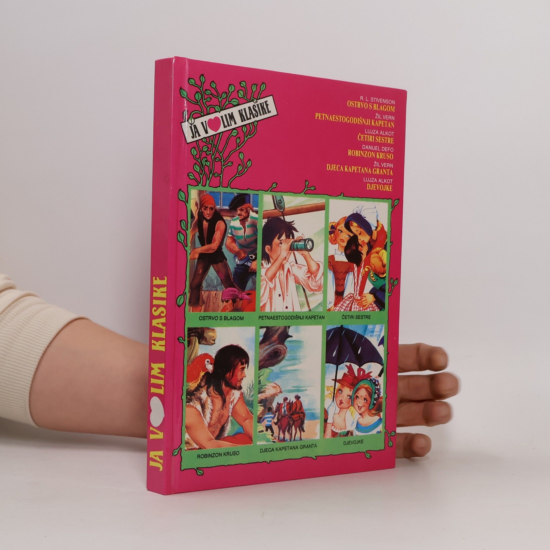 Various authors Ja volim klasike