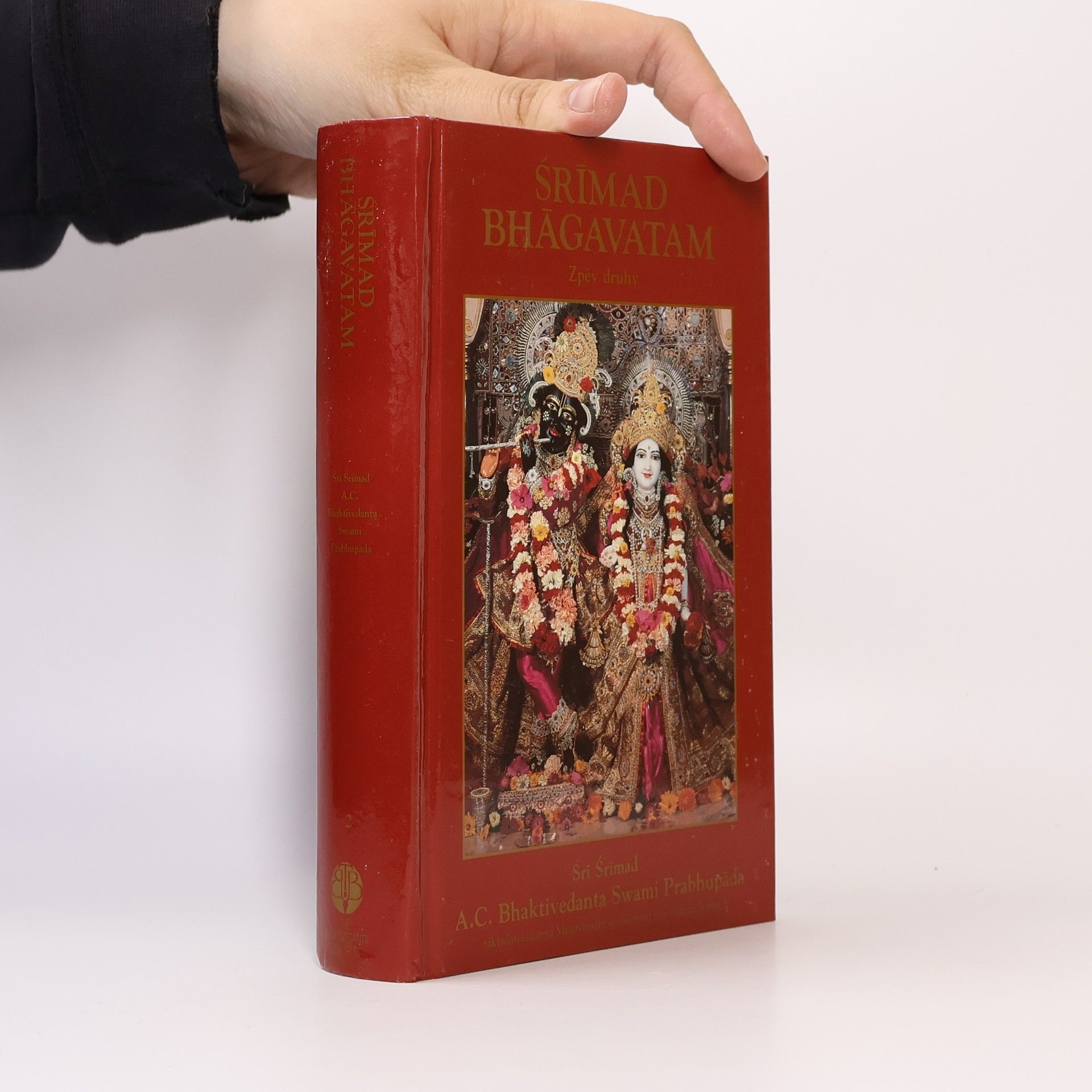 Šrí Šrímad A. Č. Bhaktivédanta Swami Prabhupáda Srímad Bhágavatam: Zpěv druhý. Vesmírný projev