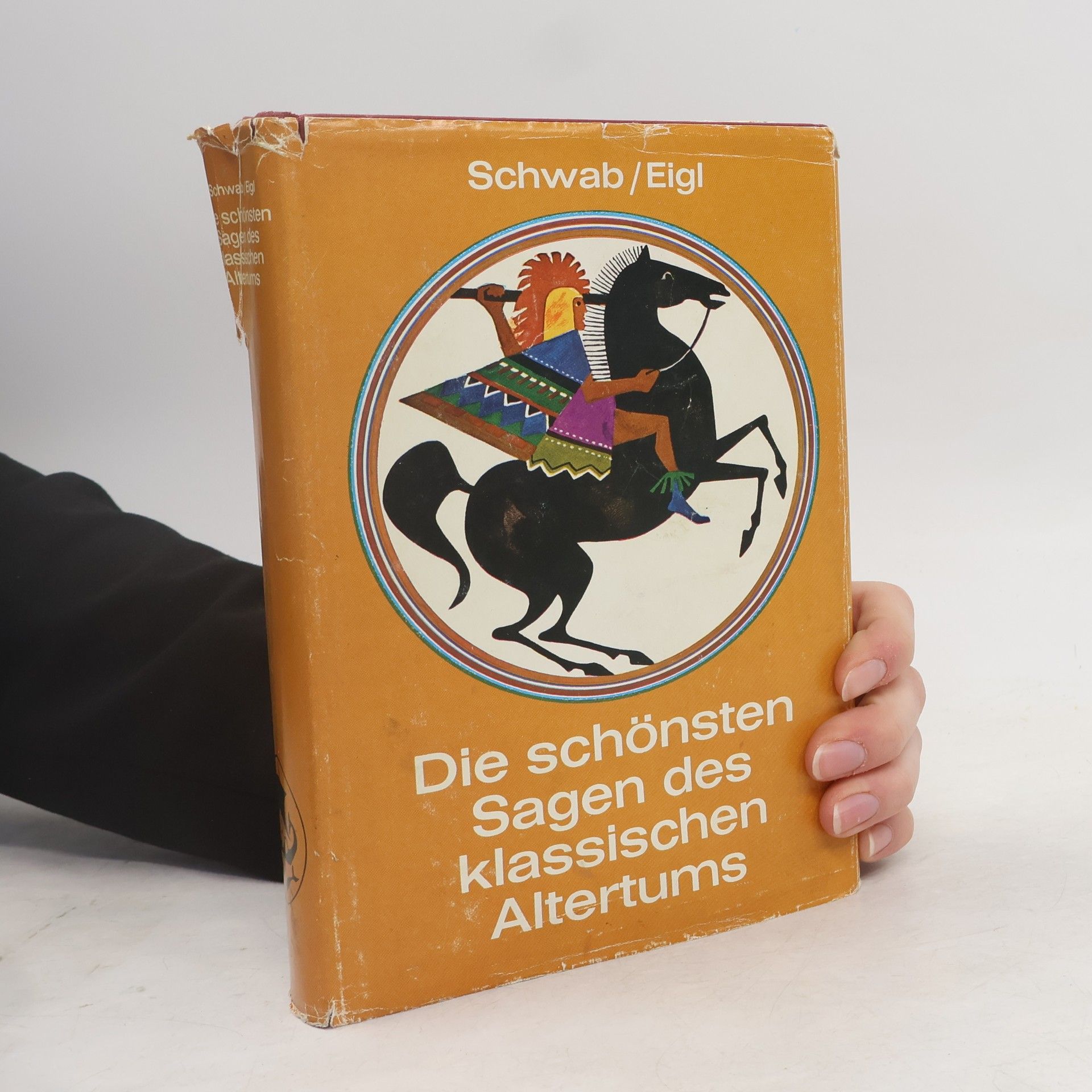 Gustav Schwab Die schönsten Sagen des klassischen Altertums