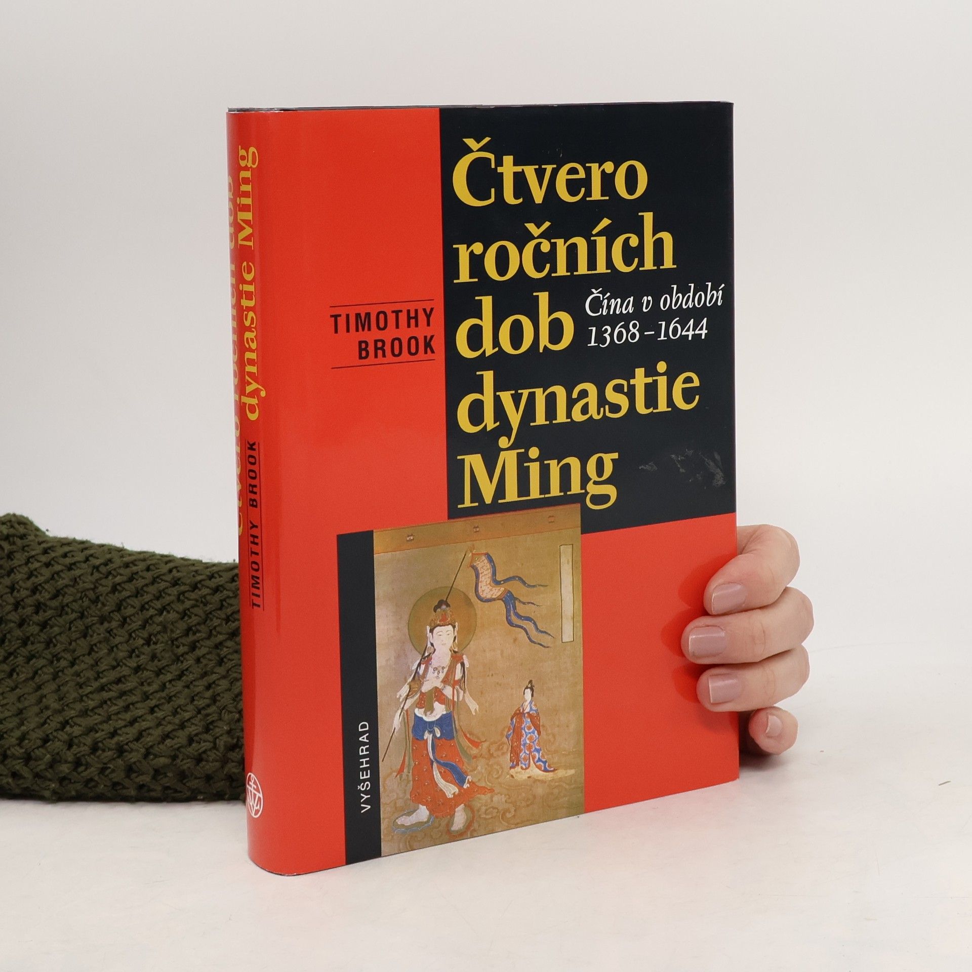 Čtvero ročních dob dynastie Ming