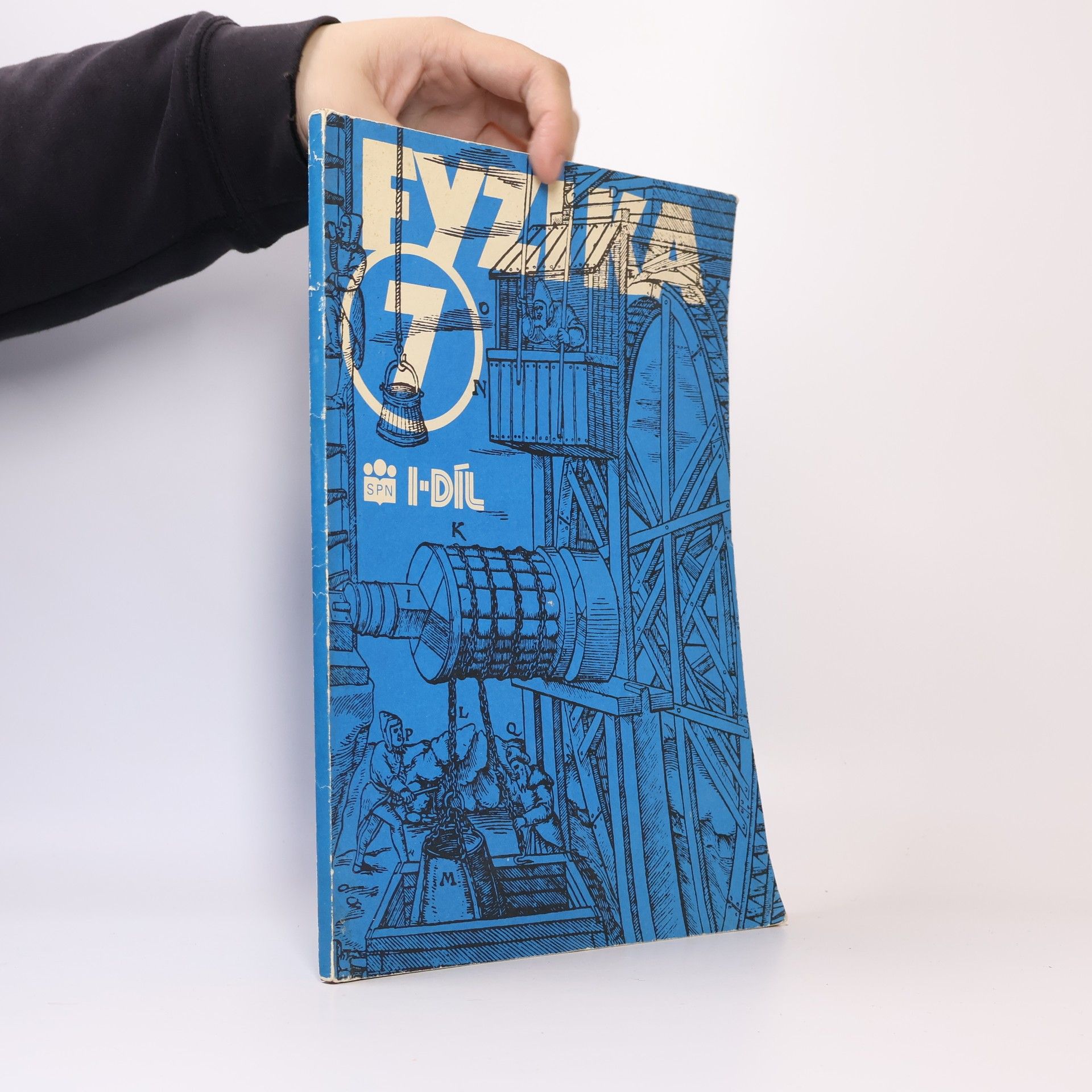 Martin Macháček Fyzika pro sedmý ročník základní školy. Díl 2