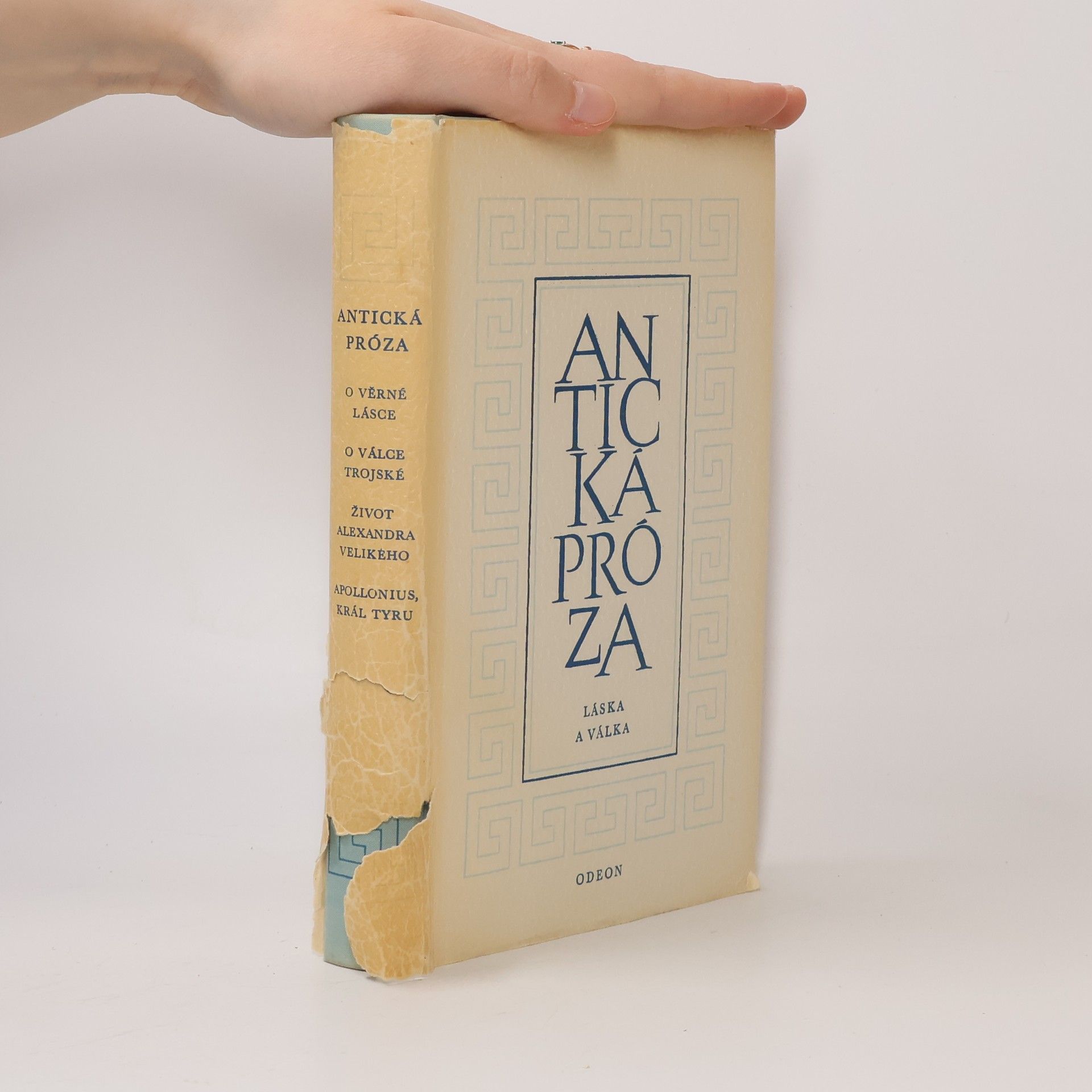 Bořivoj Borecký Antická próza. Láska a válka