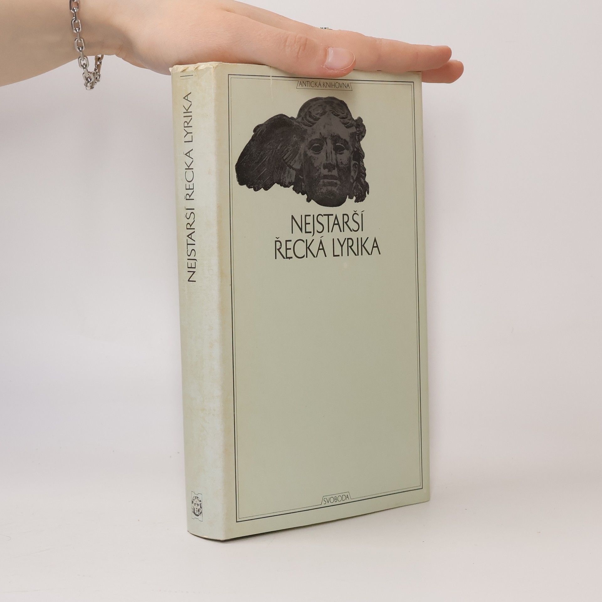 Nejstarší řecká lyrika