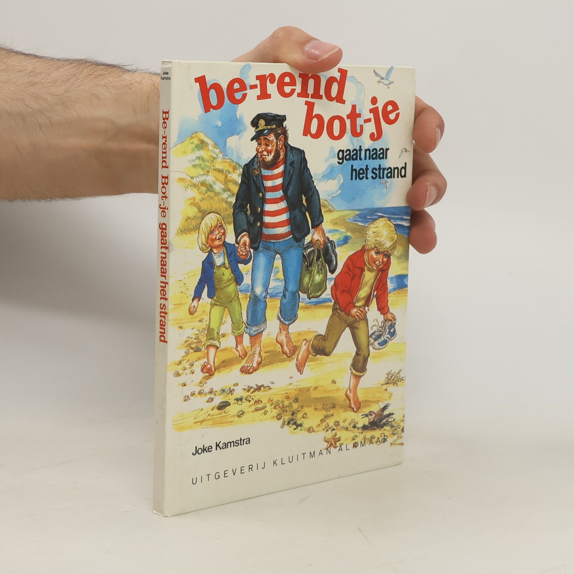 Joke Kamstra Be-rend Bot-je gaat naar het strand