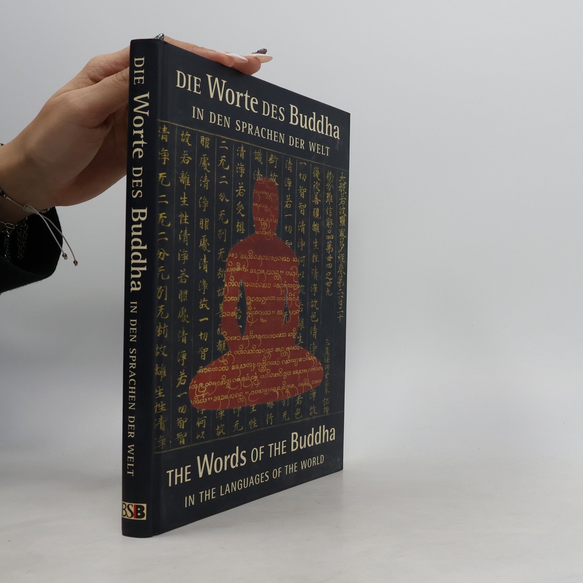 Günter Grönbold Die Worte des Buddha in den Sprachen der Welt