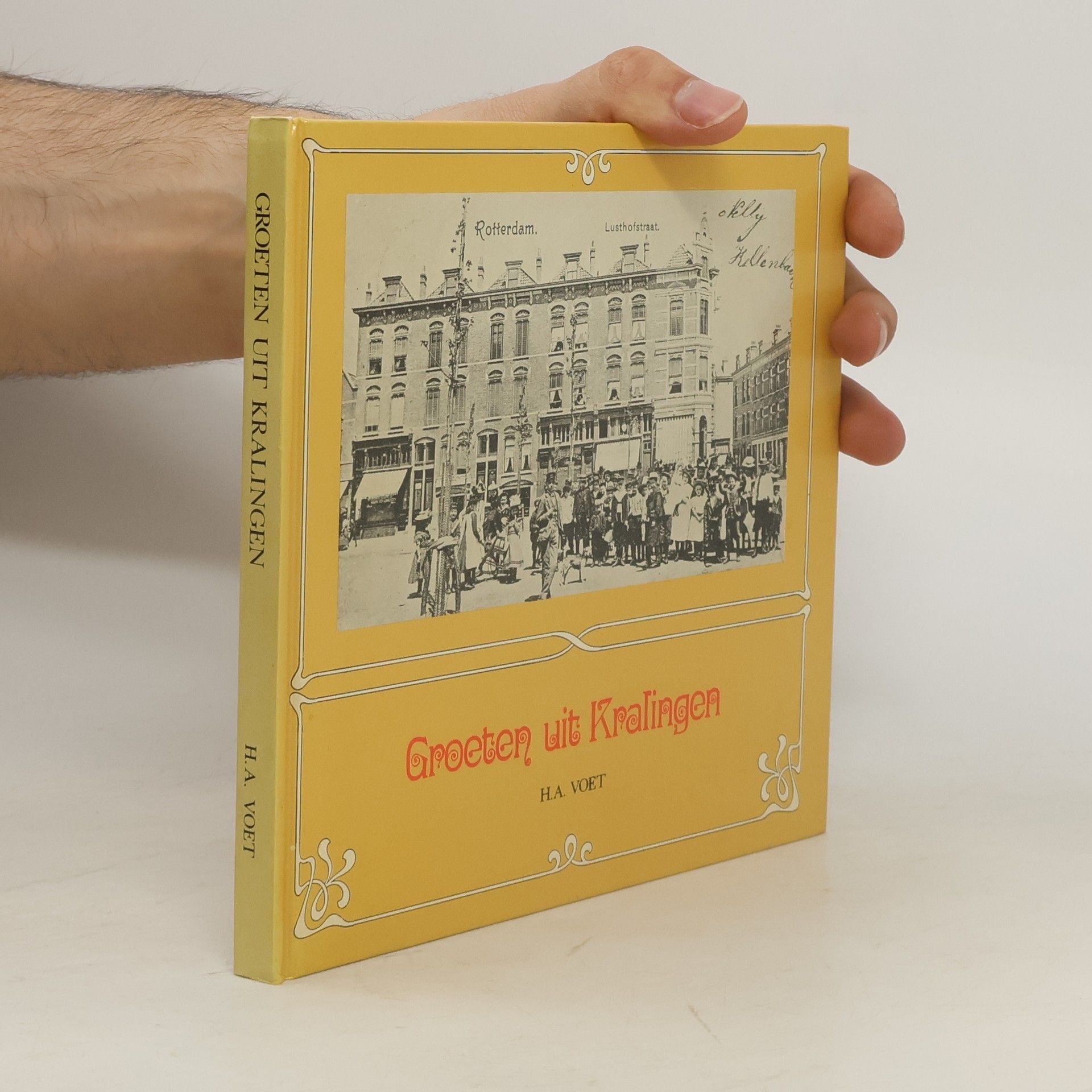 Groeten uit Kralingen