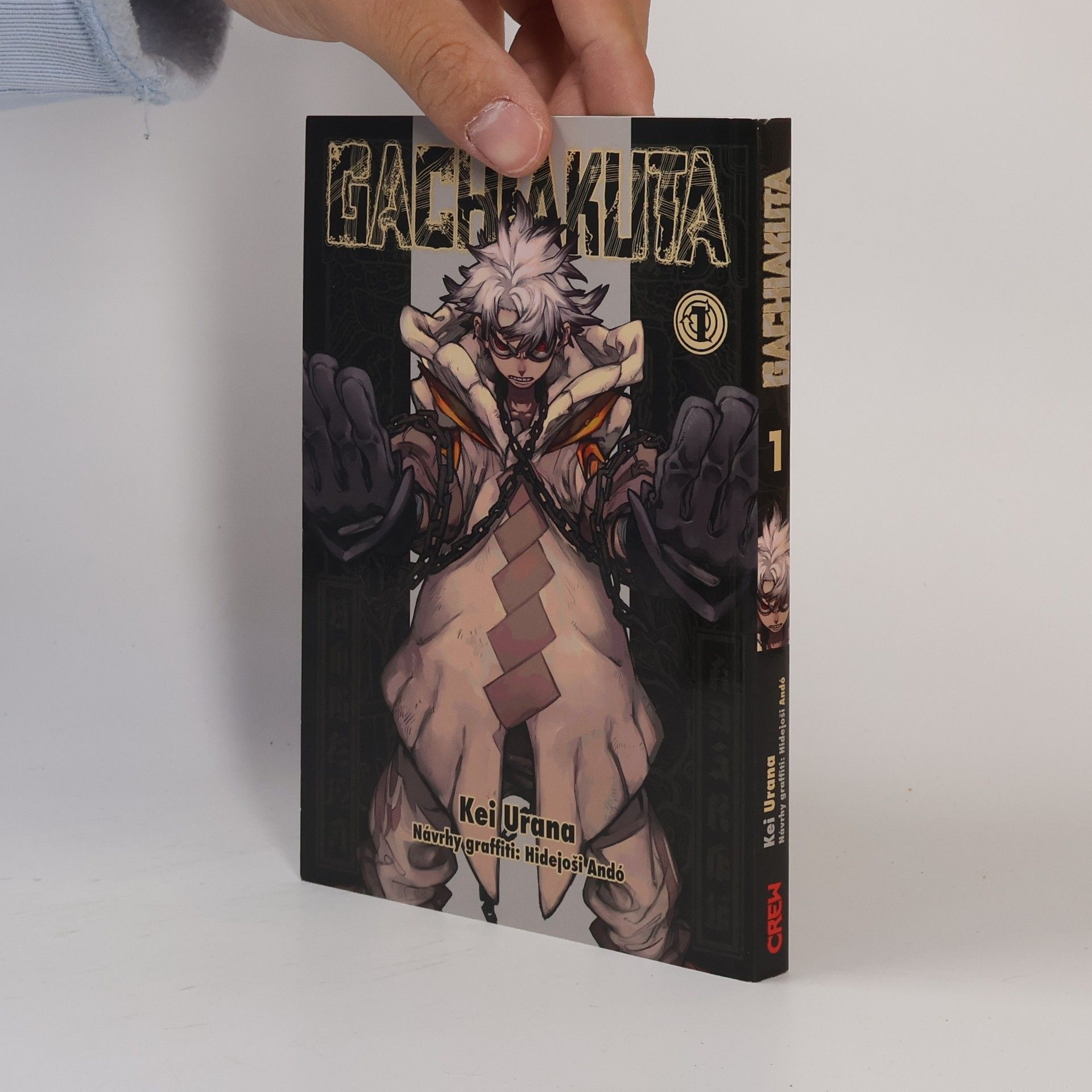 Kei Urana Gachiakuta 1