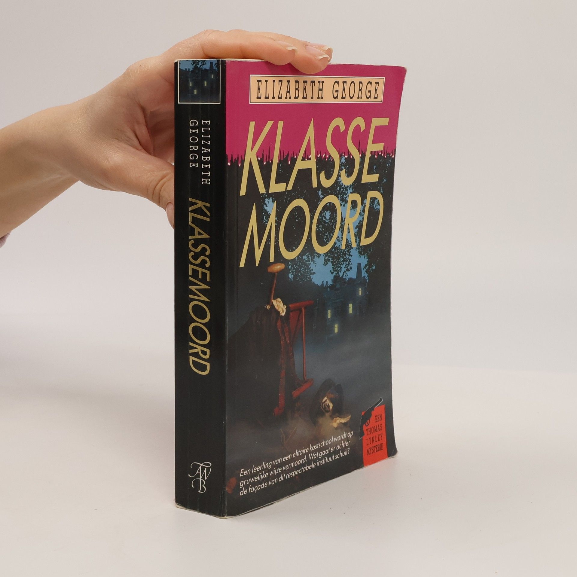 Susan Elizabeth George Klassemoord