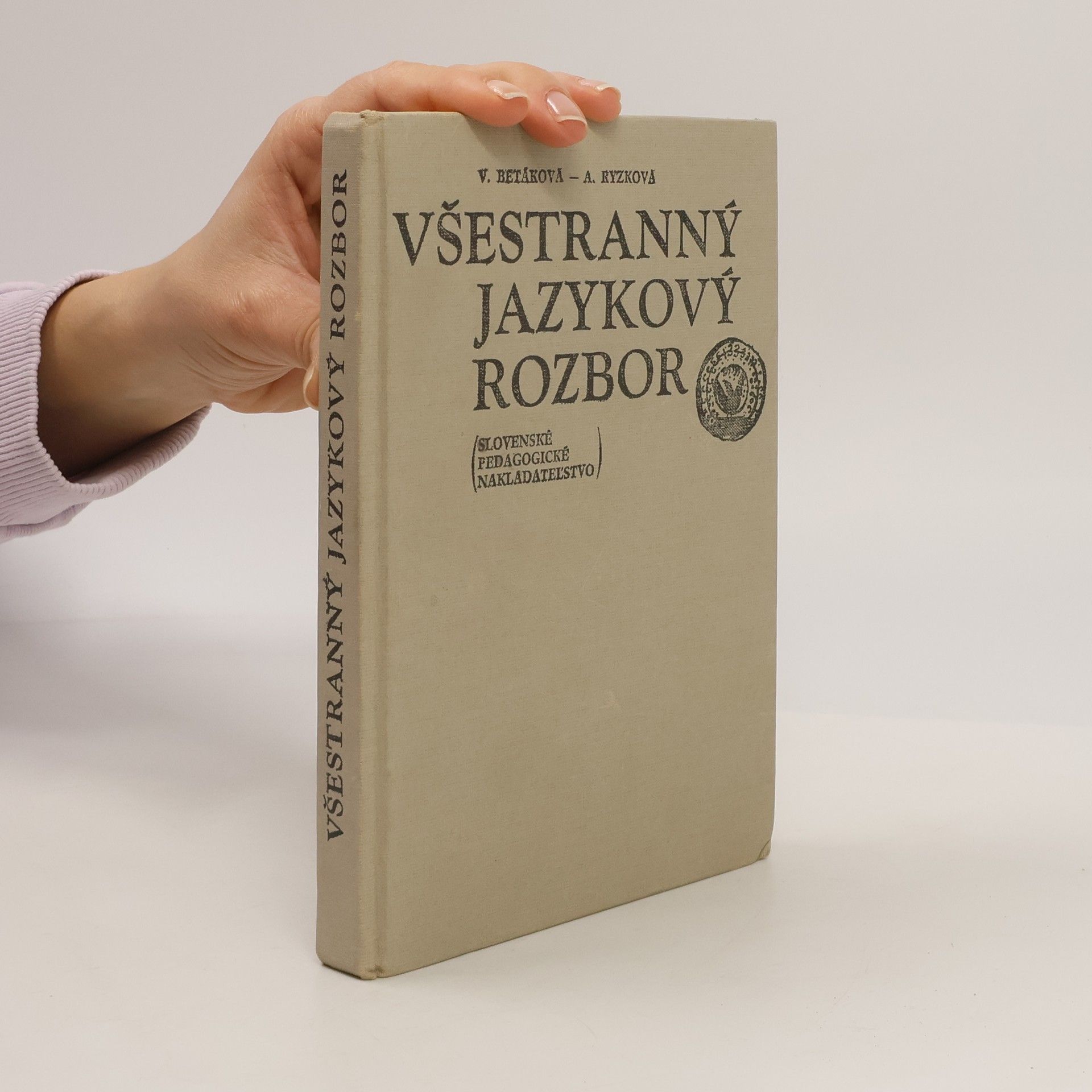 Všestranný jazykový rozbor