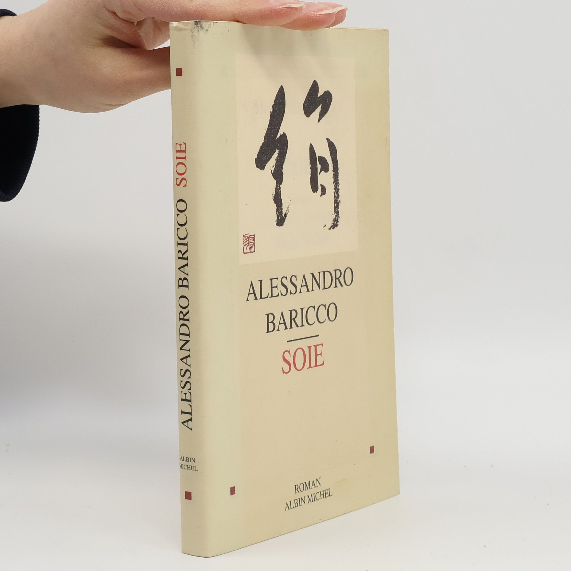 Alessandro Baricco Soie