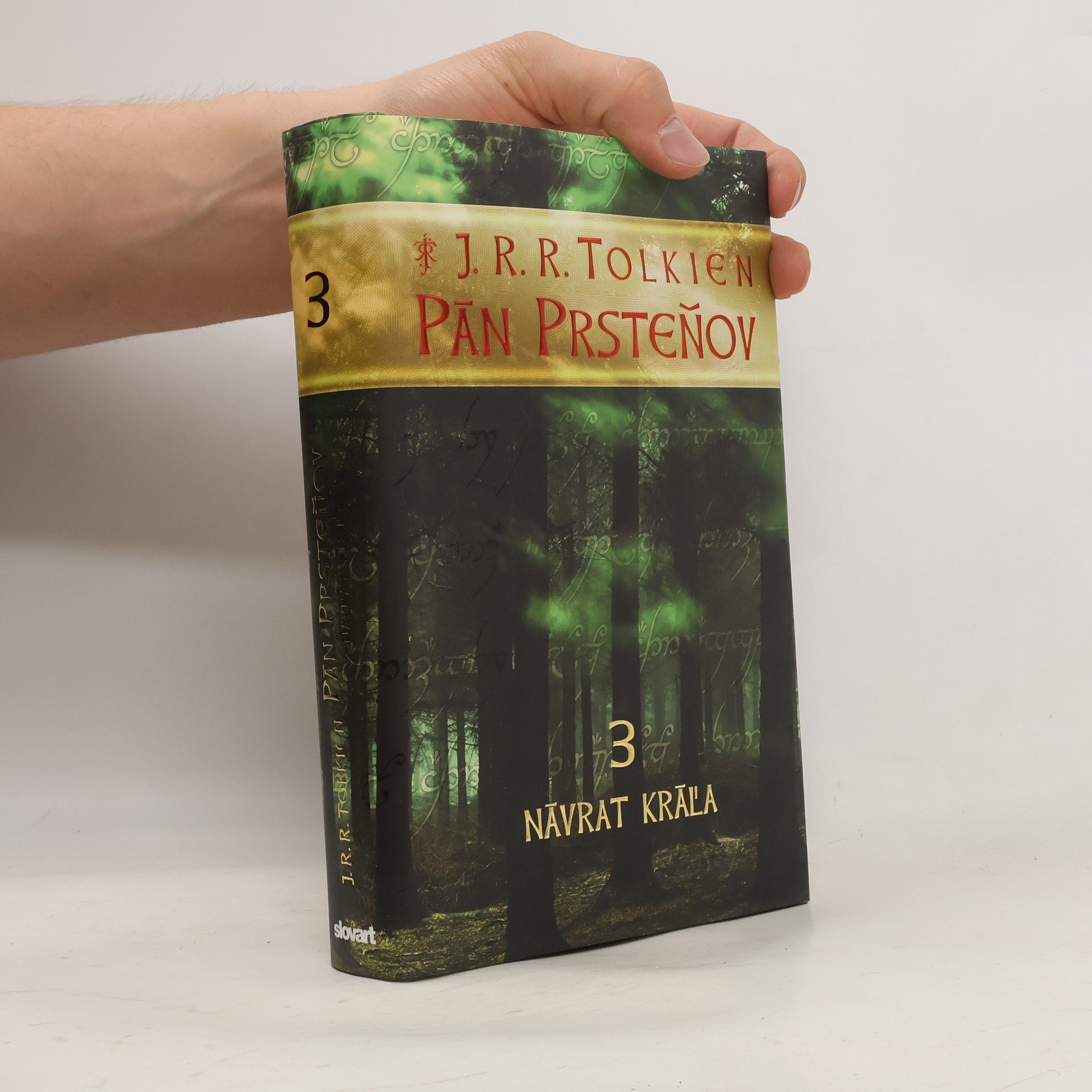 Pán prsteňov 3. Návrat kráľa