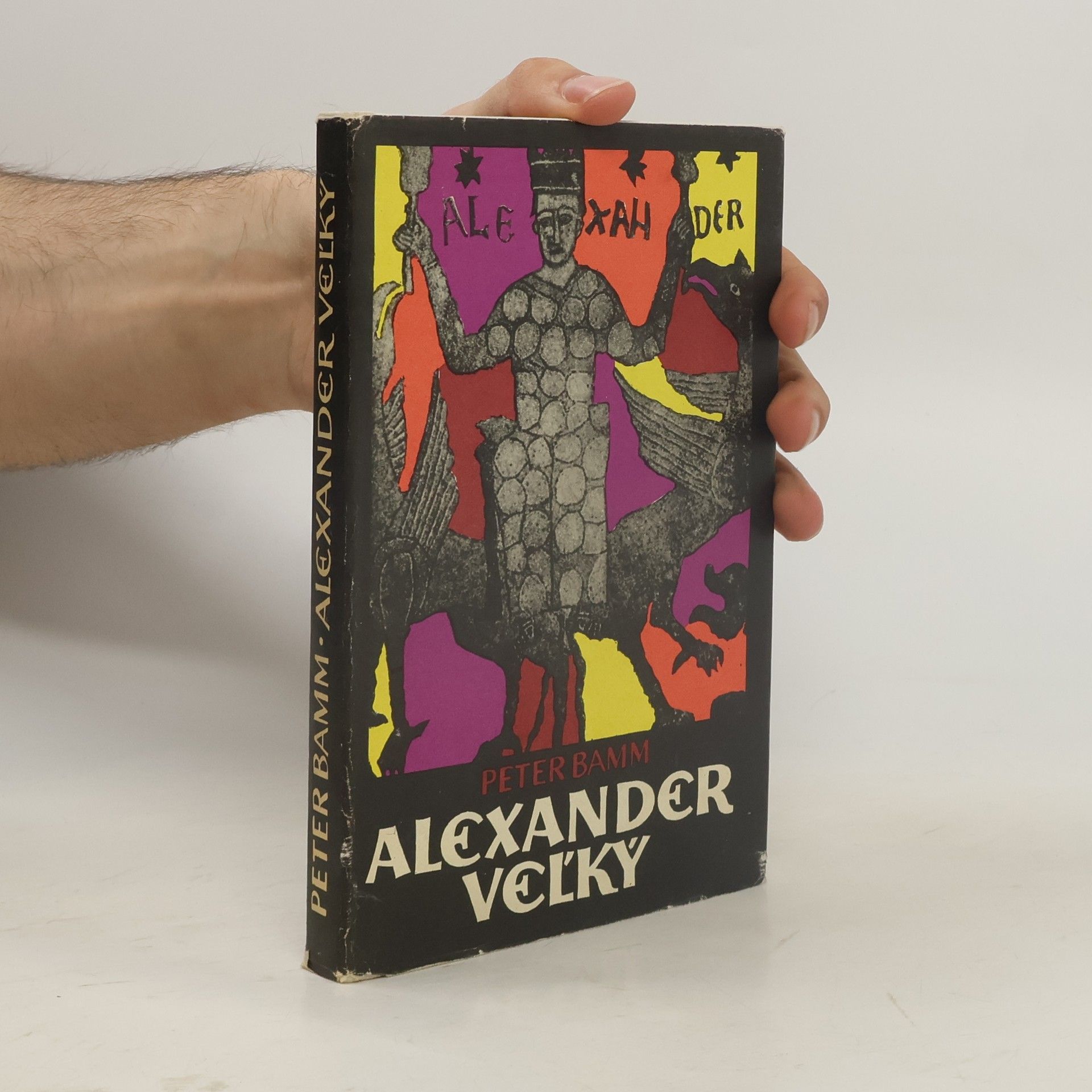 Alexander Vel'ký alebo Premena sveta