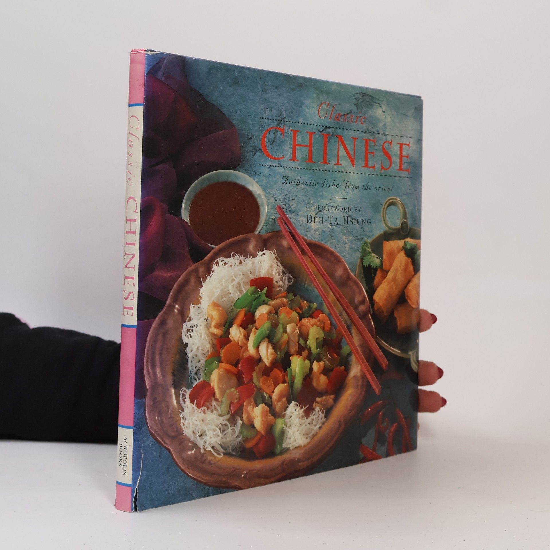 Deh-Ta Hsiung Classic Chinese