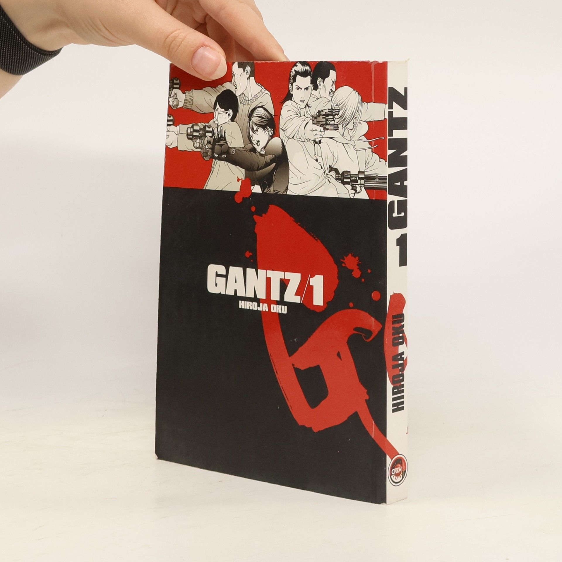 Hiroja Oku Gantz 1
