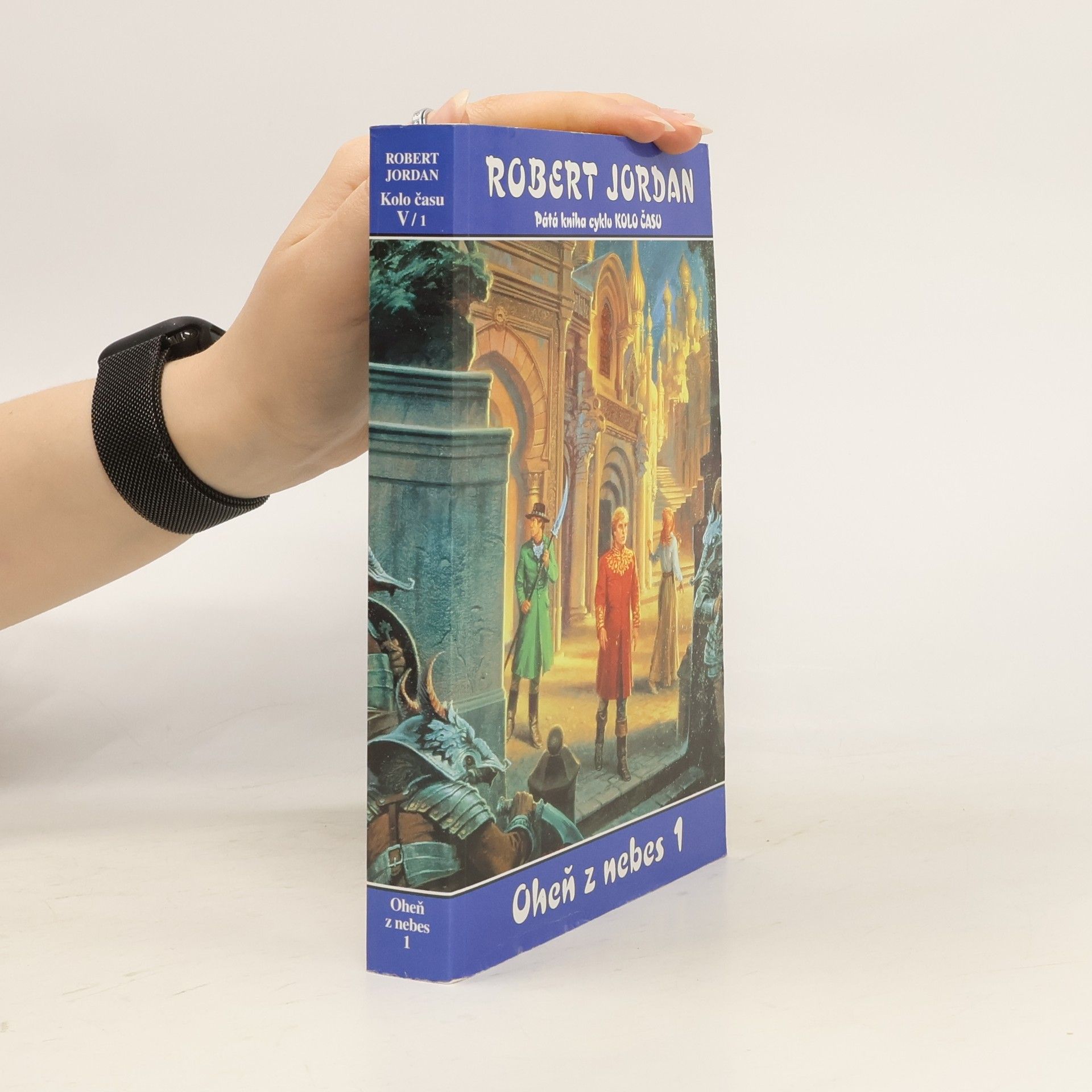 Robert Jordan Oheň z nebes 1