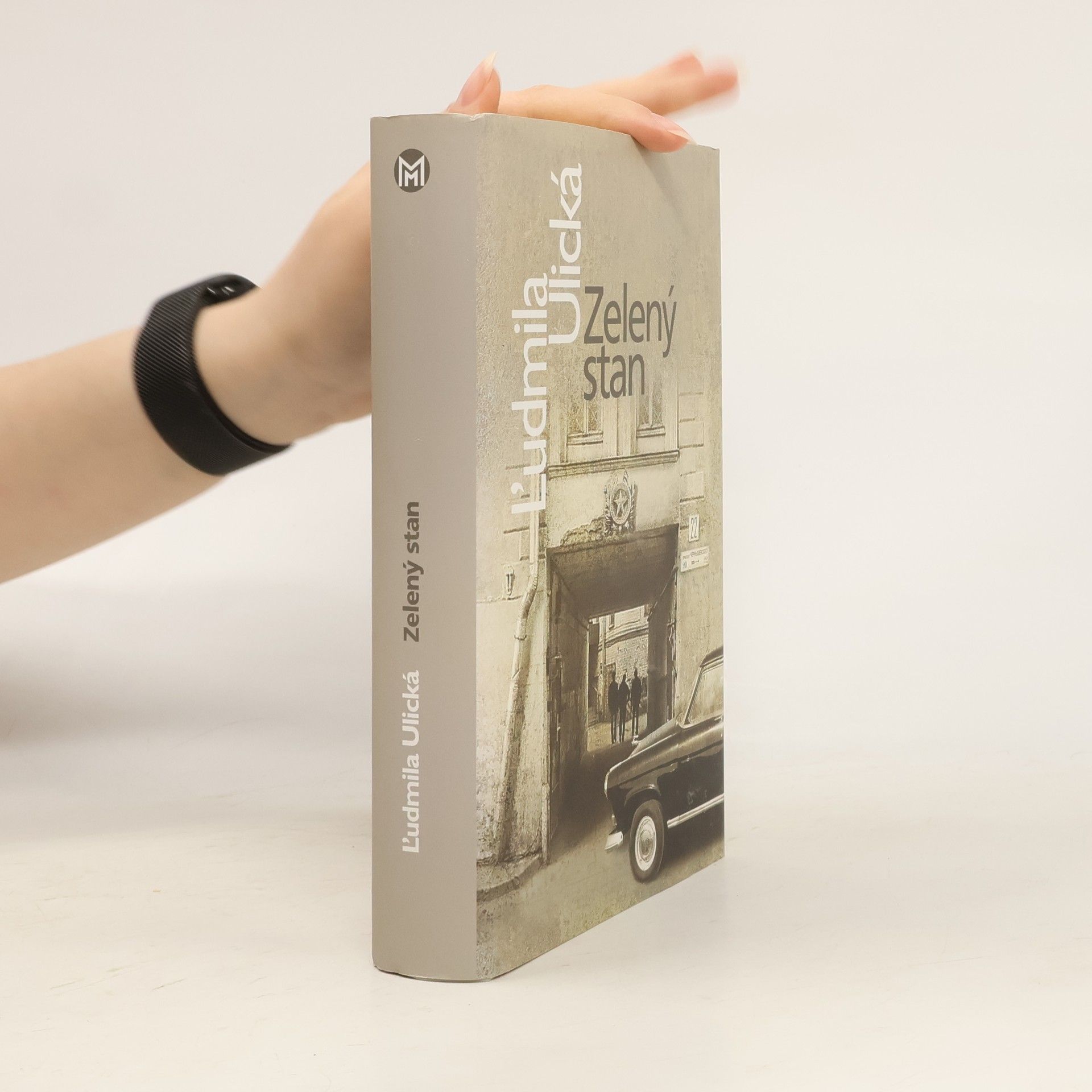 Ljudmila Jevgeněvna Ulická Zelený stan