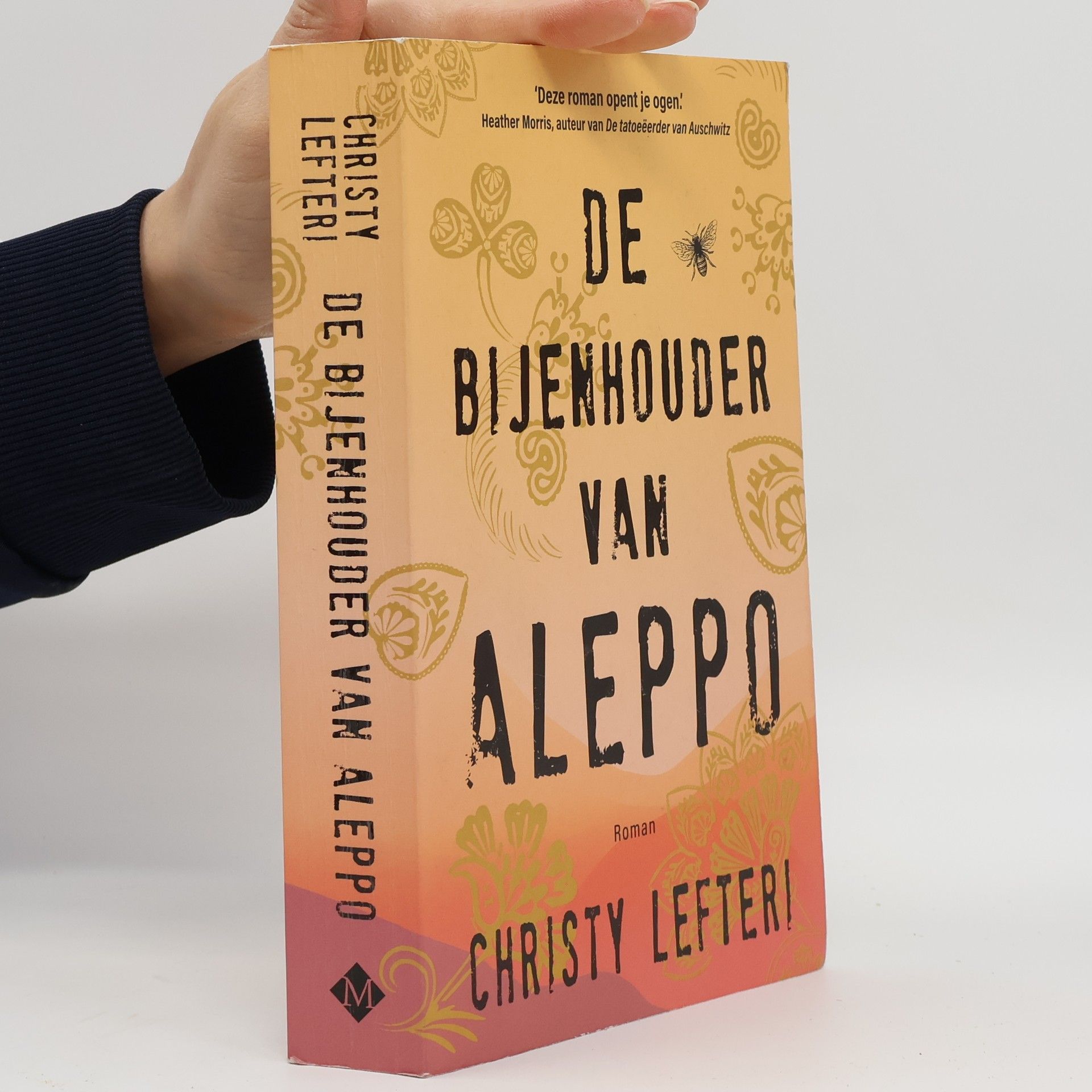 De bijenhouder van Aleppo