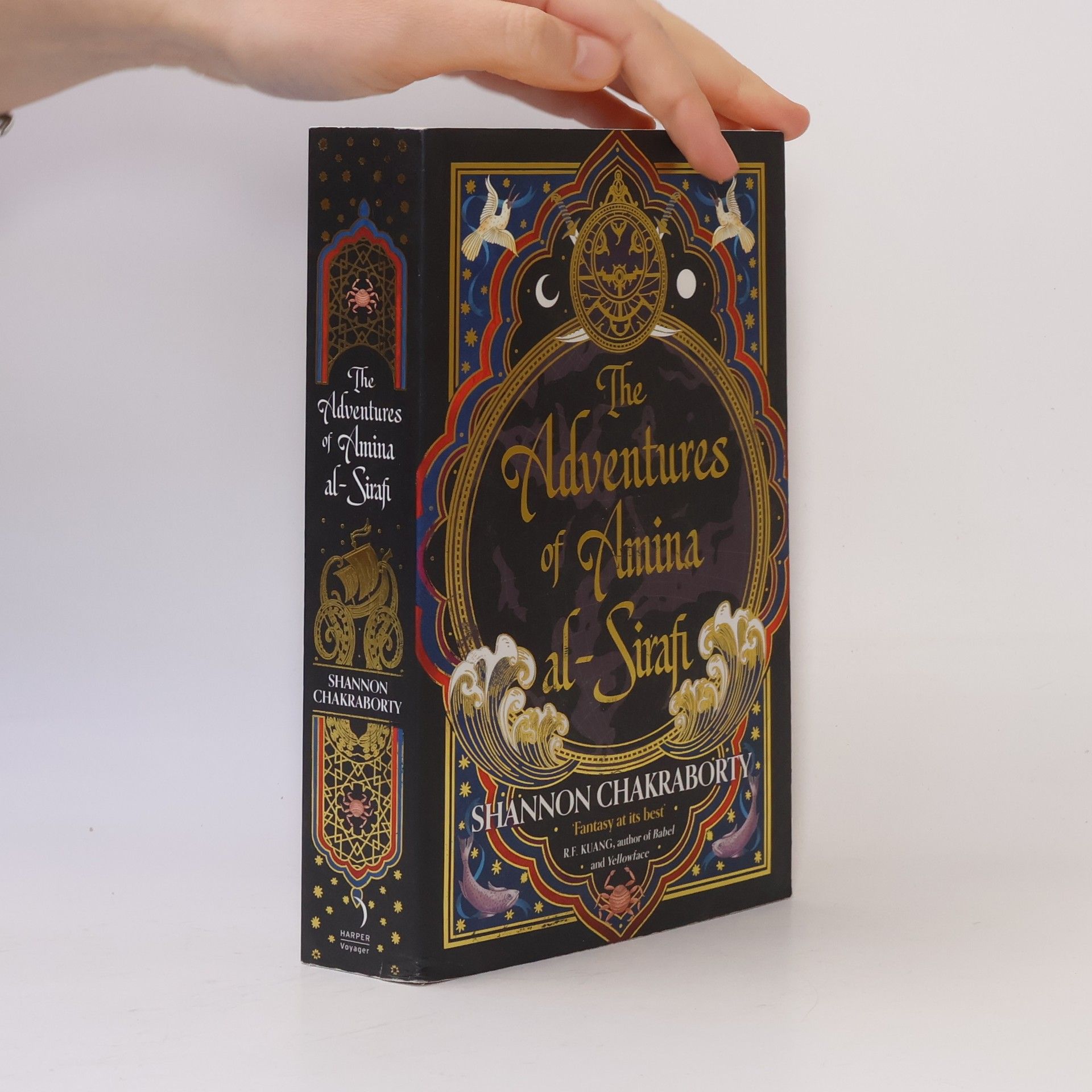 Shannon Chakraborty The Adventures of Amina Al-Sirafi