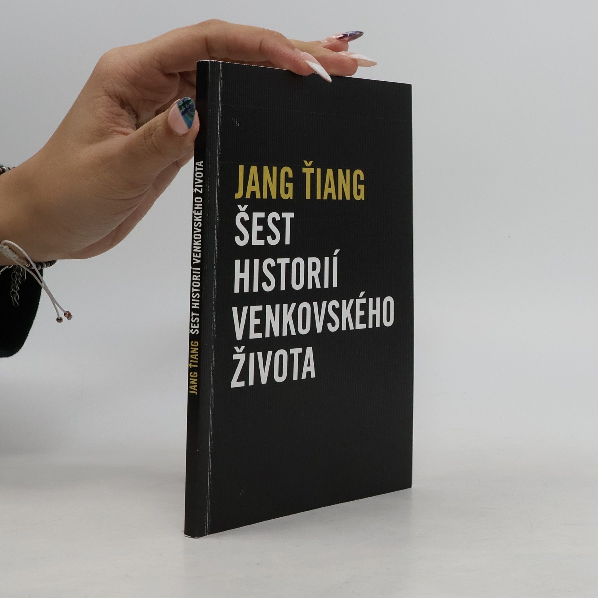 Jiang Yang Šest historií venkovského života