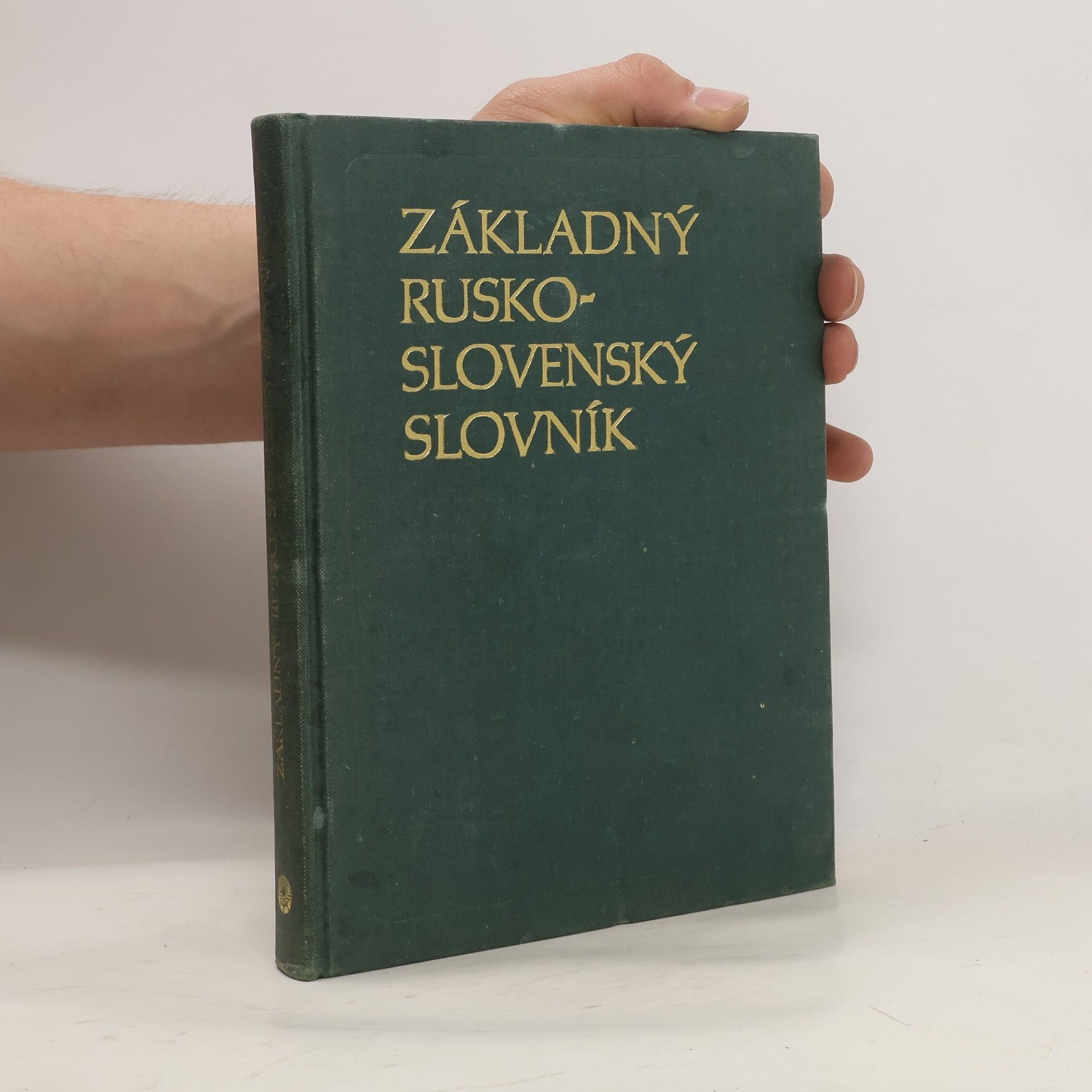 Ella Sekaninová Základný rusko-slovenský slovník