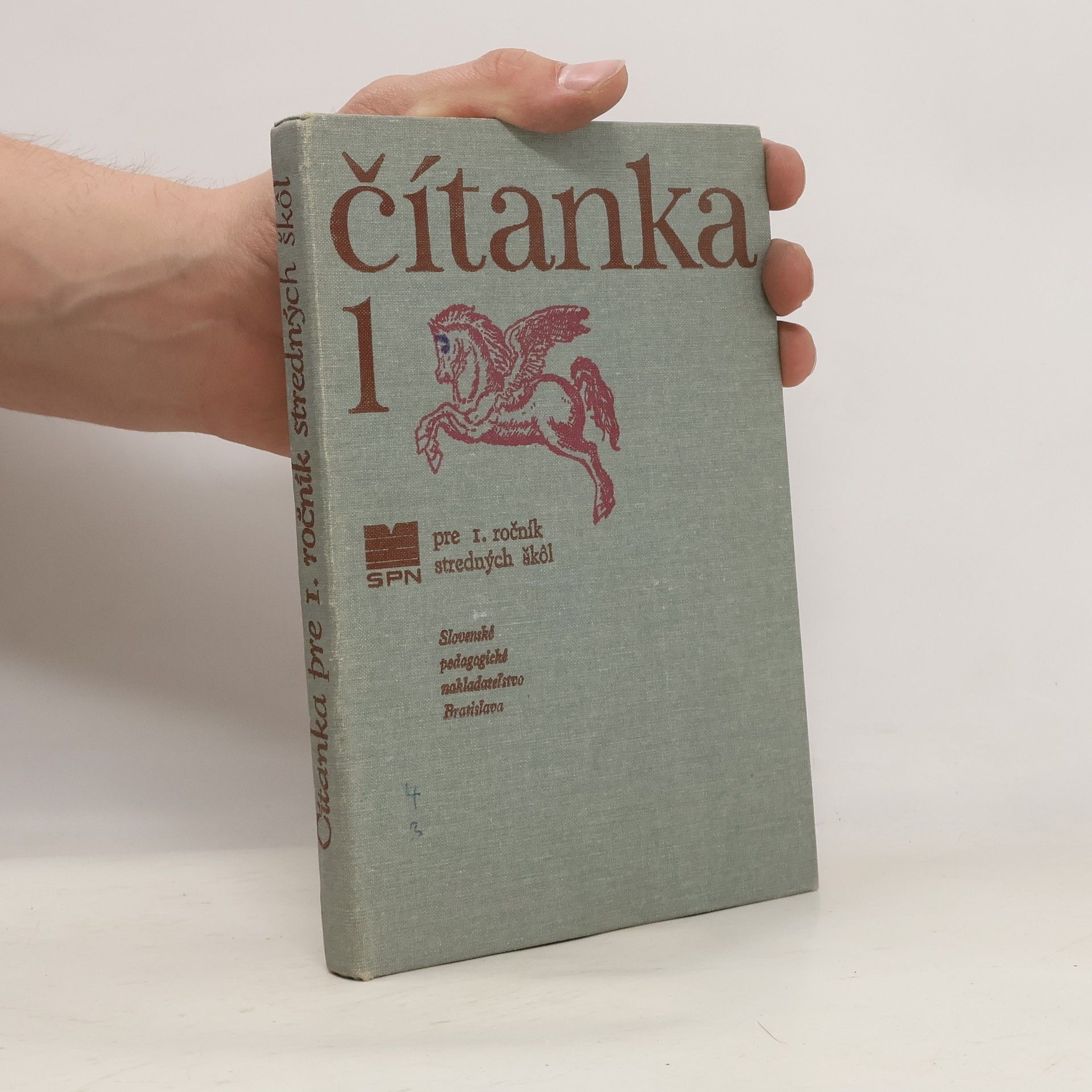 Kolektív autorov Čítanka 1