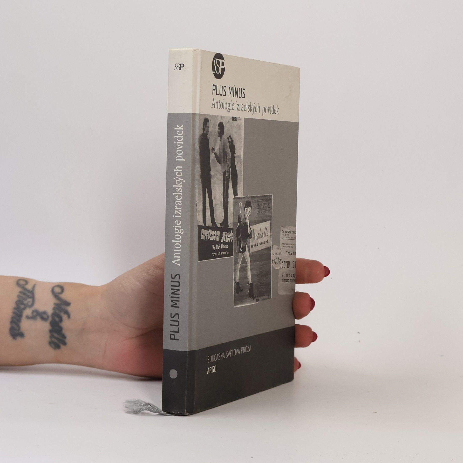 Hanoch Levin Plus mínus. Antologie izraelských povídek