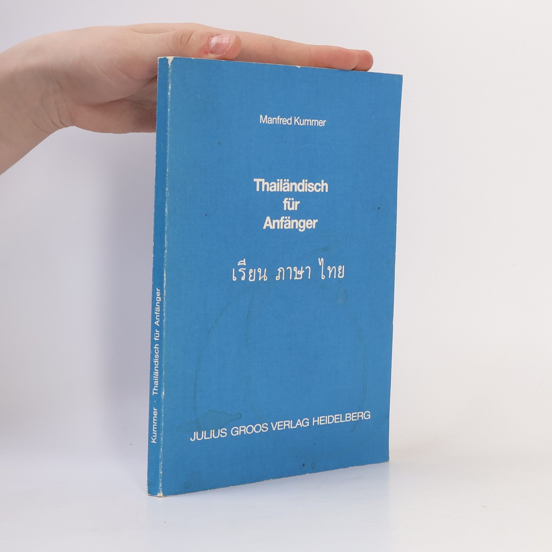 Thailändisch für Anfänger