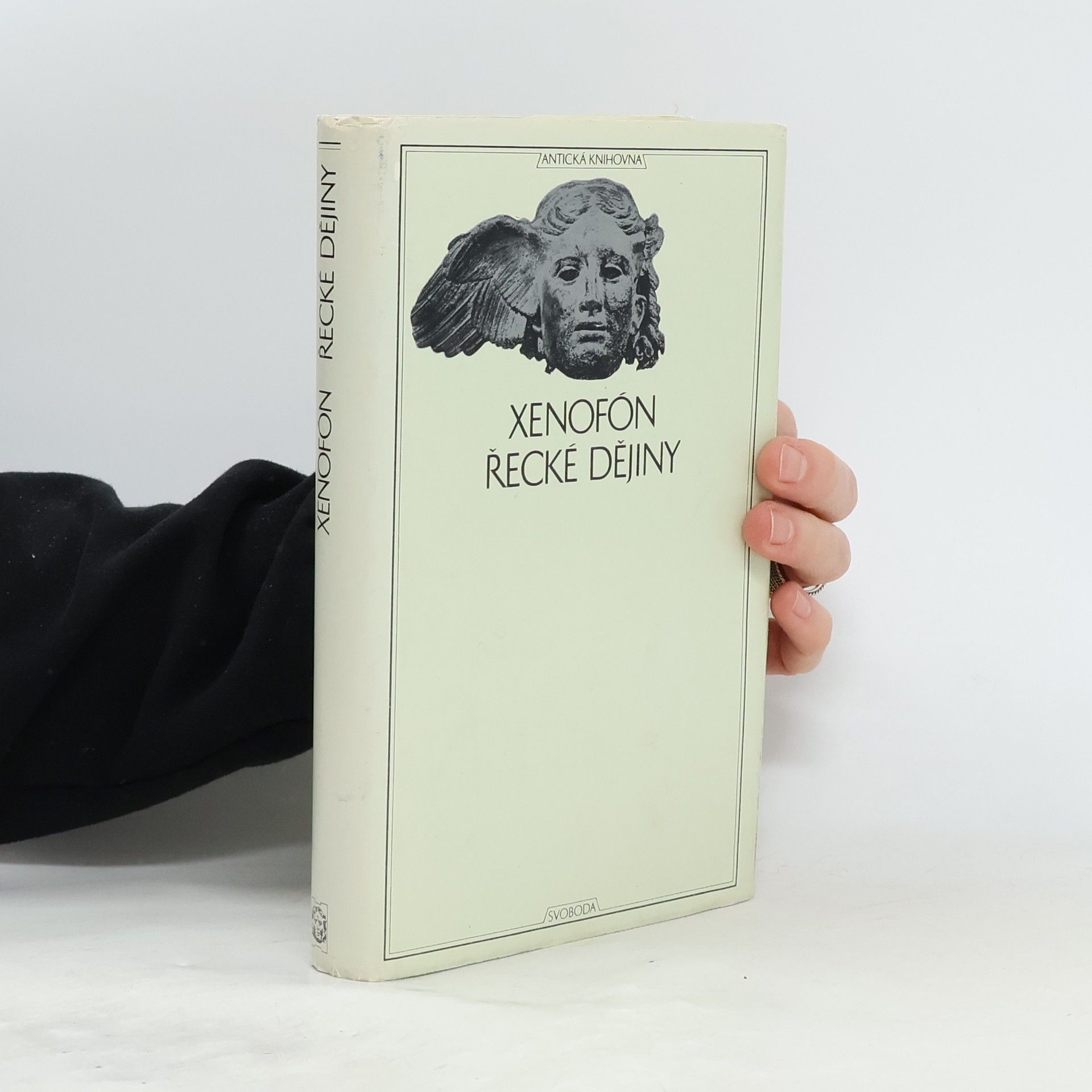 Xenofón Řecké dějiny