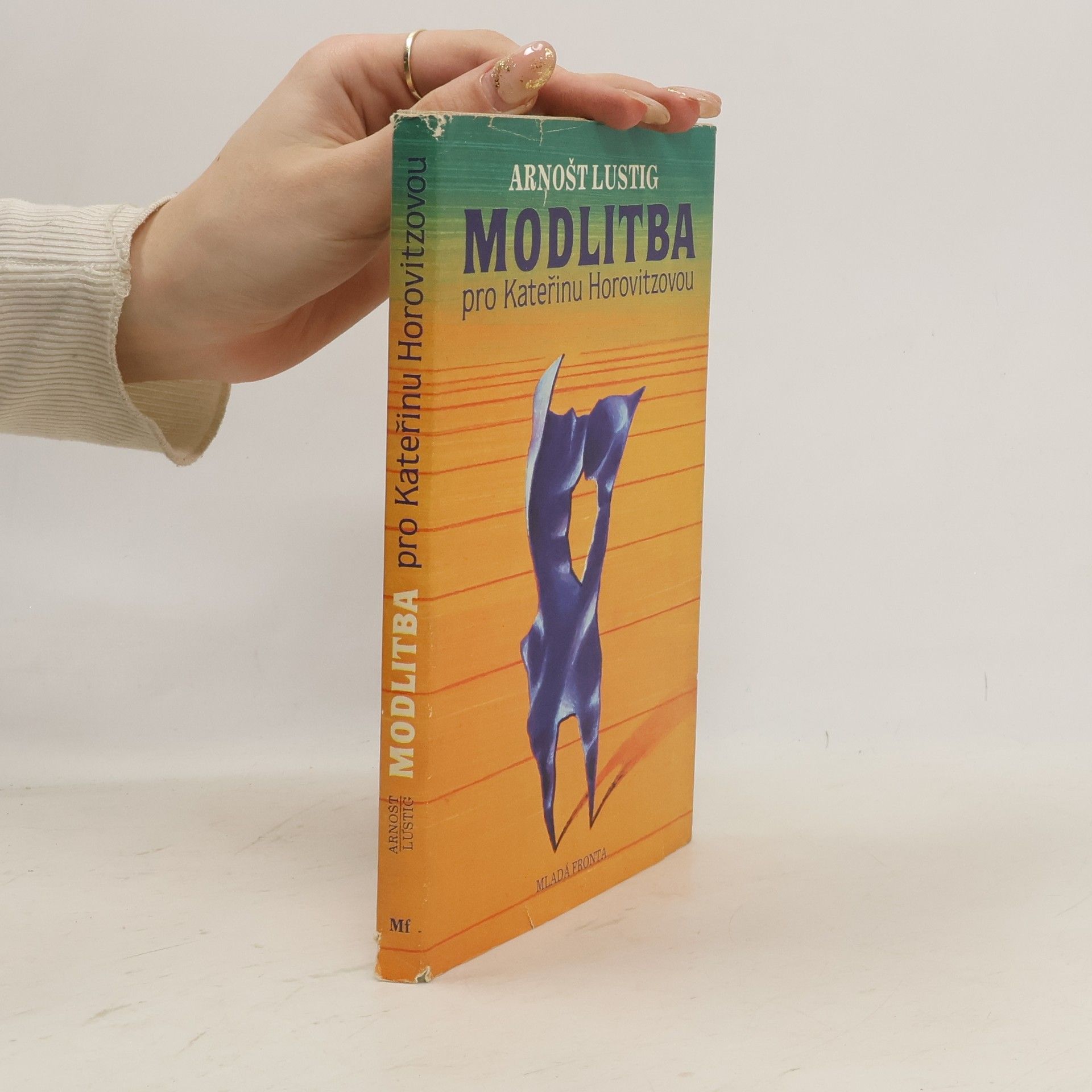 Arnošt Lustig Modlitba pro Kateřinu Horovitzovou